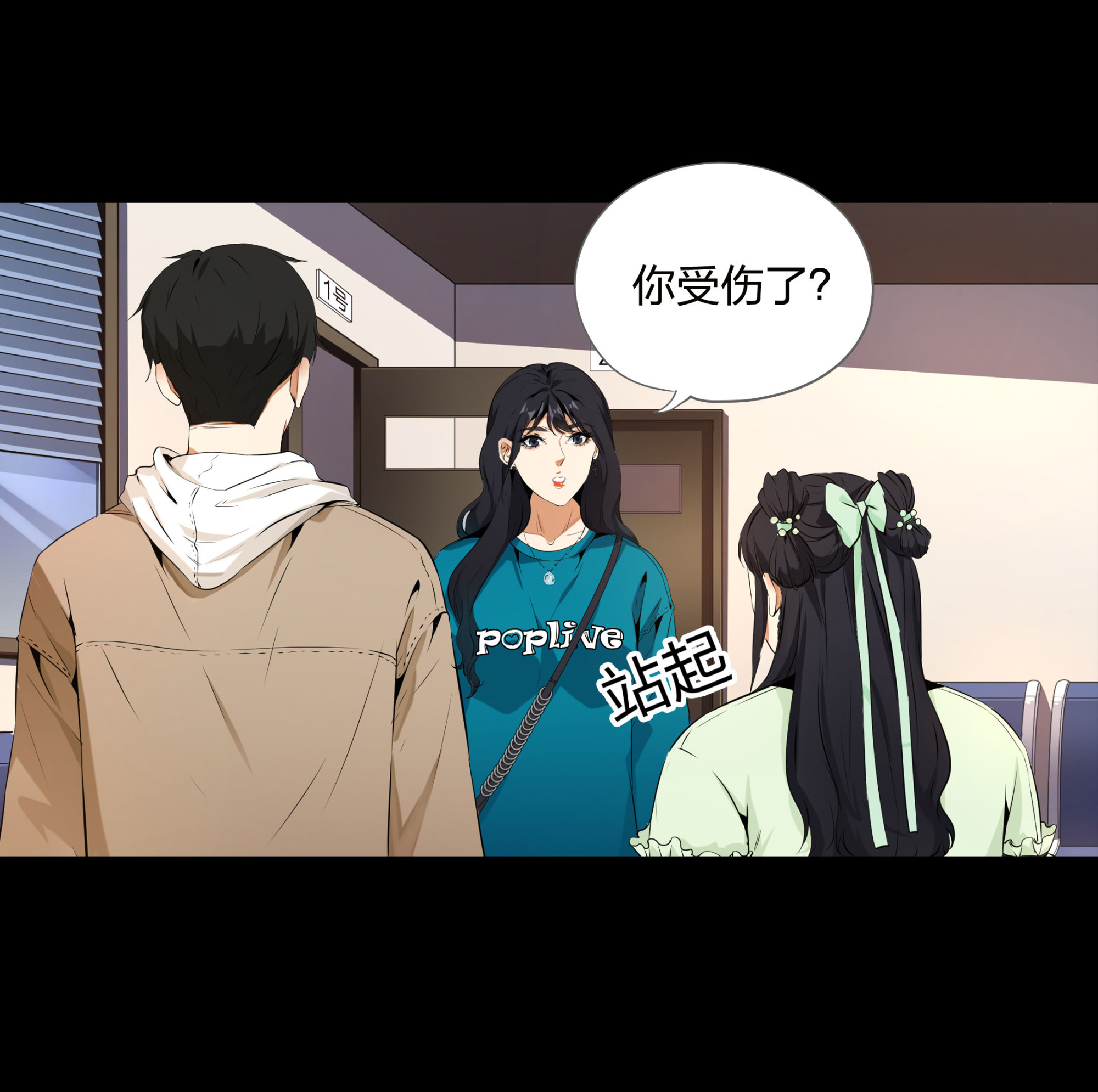 第103话-第96话