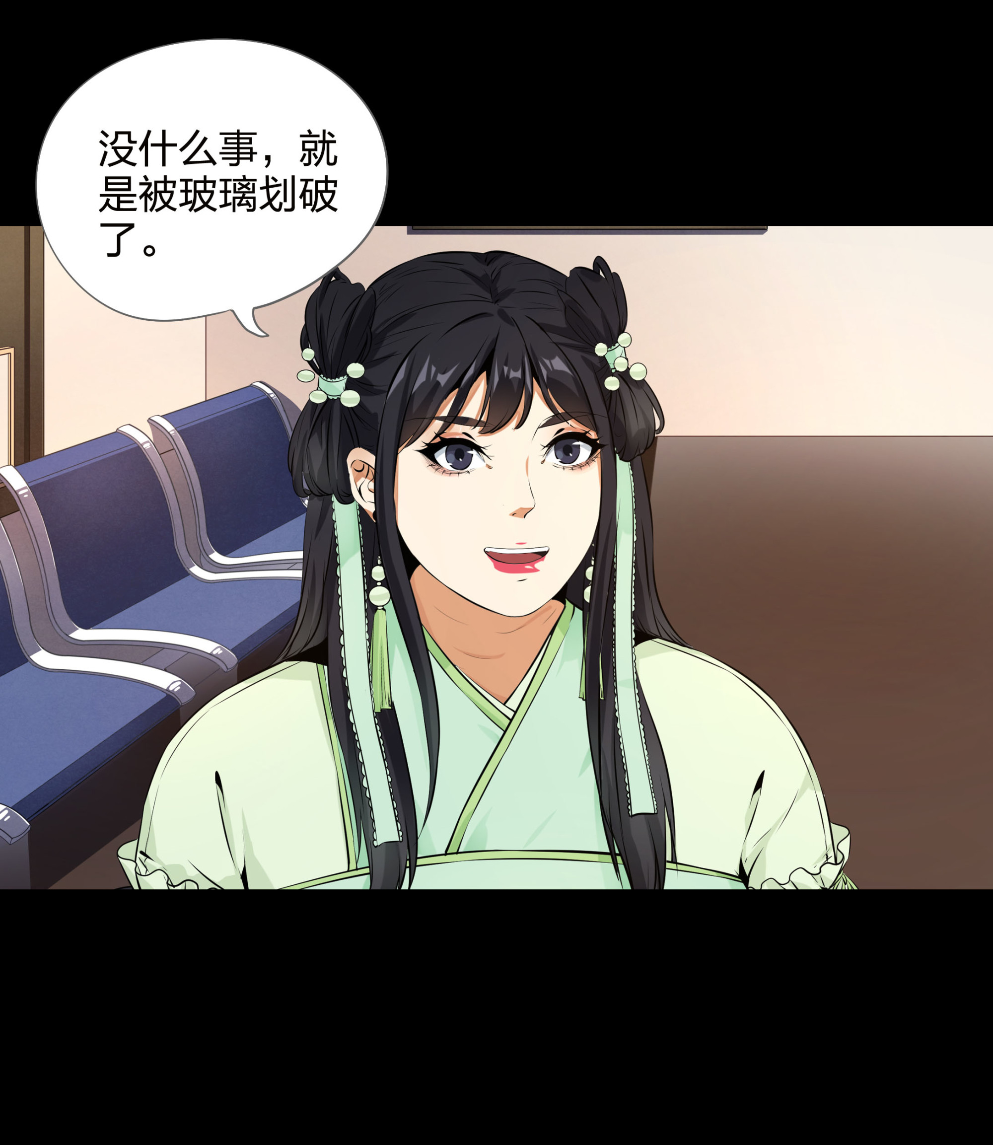 第103话-第96话