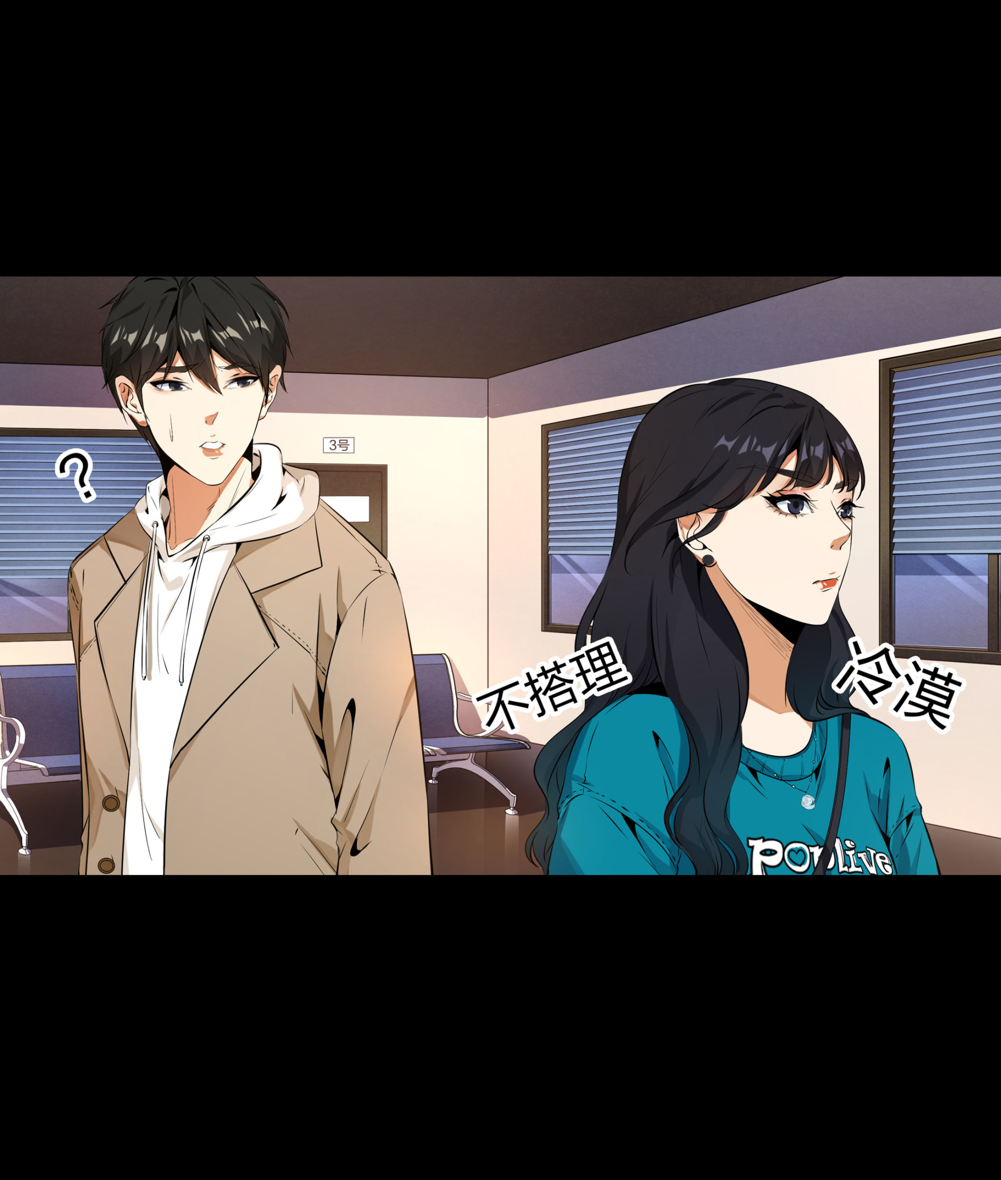 第103话-第96话