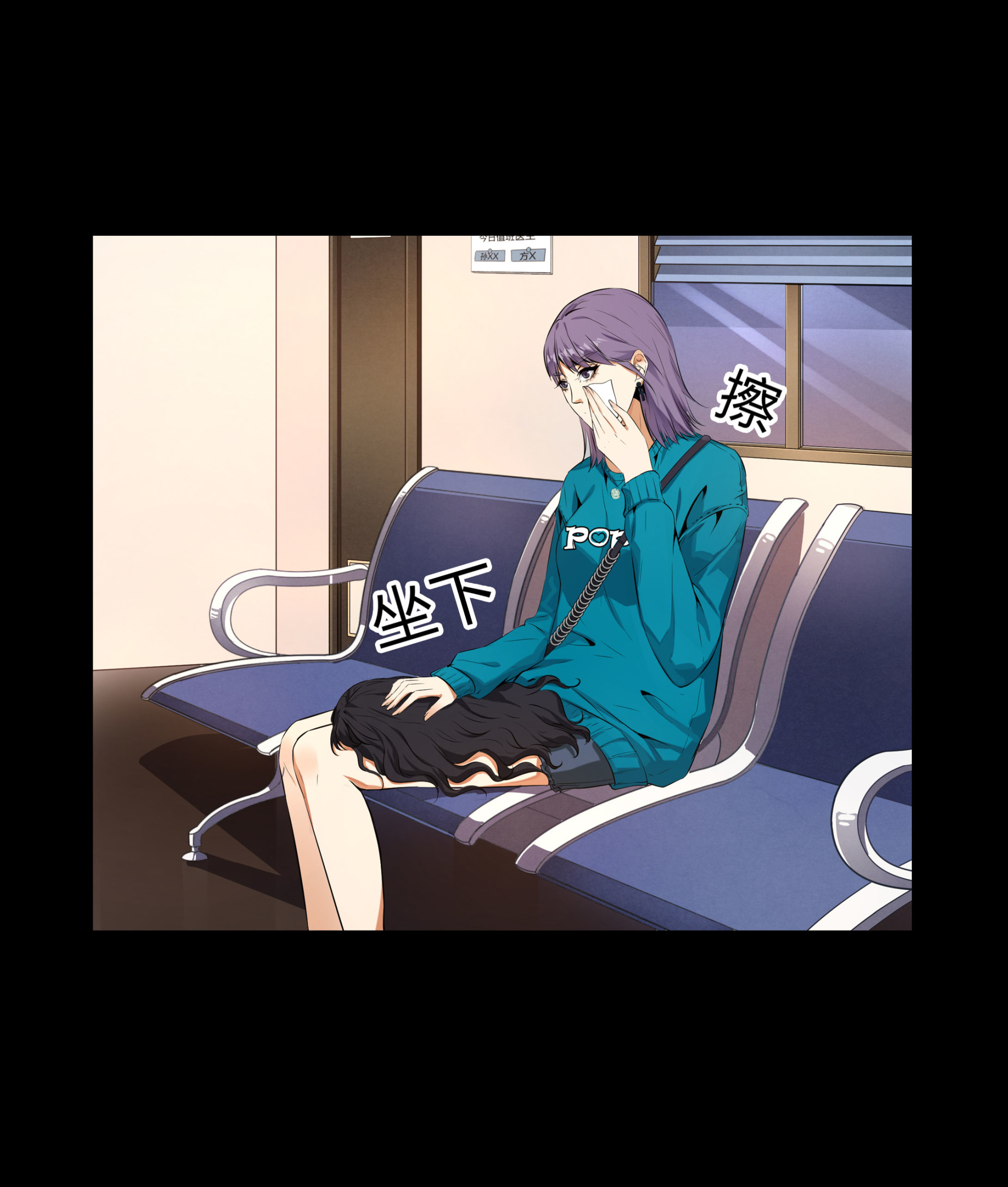 第103话-第96话