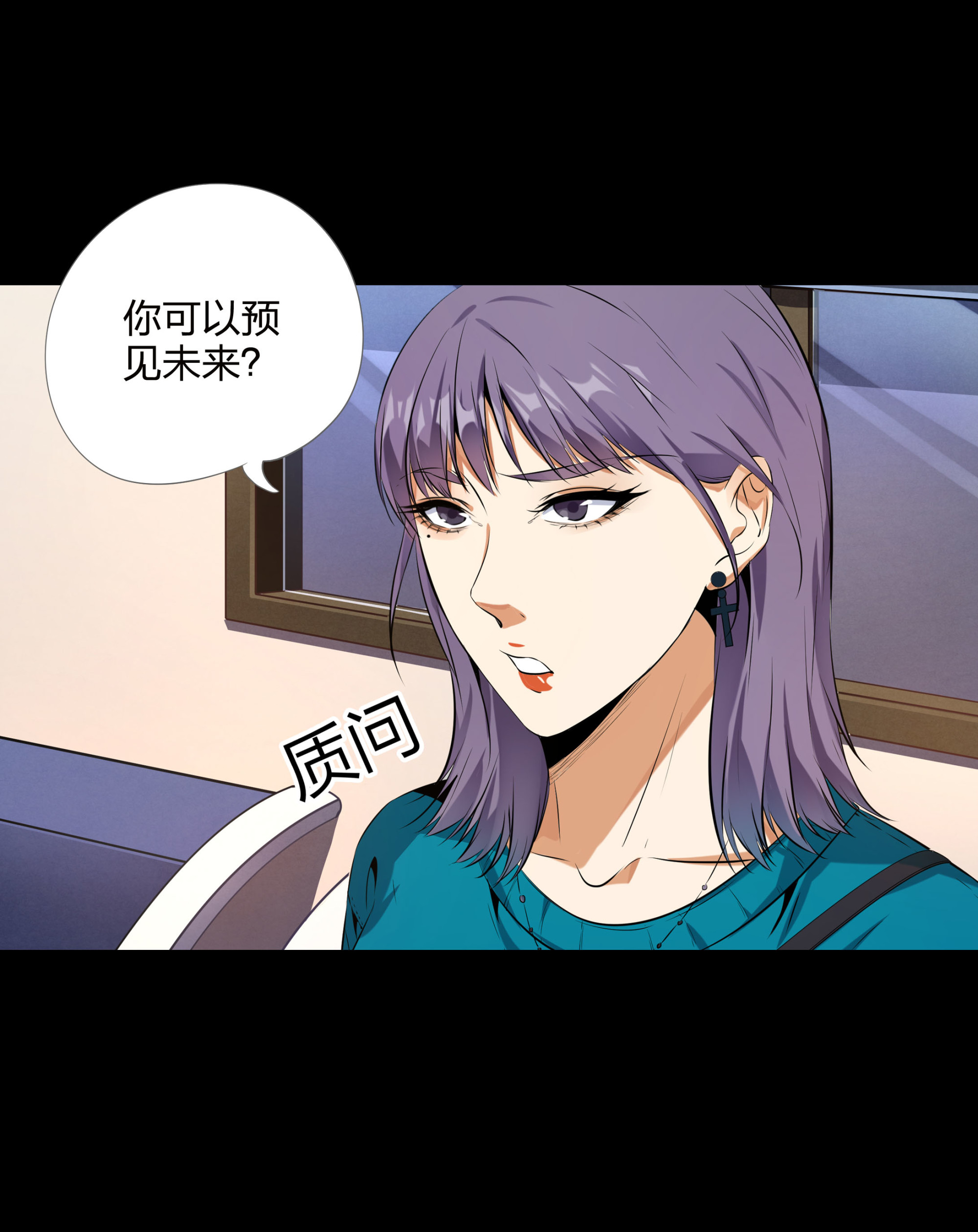 第103话-第96话