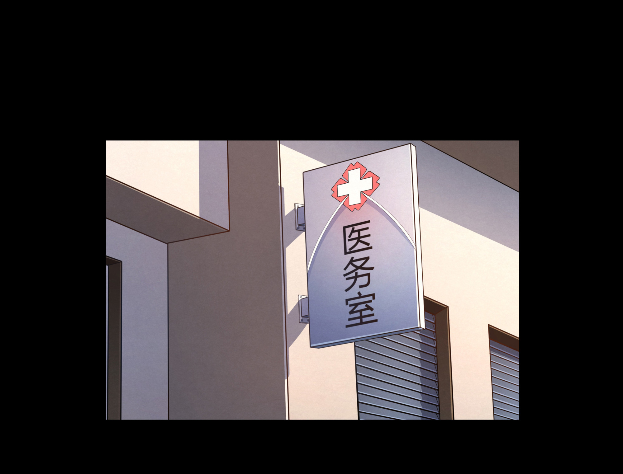第103话-第96话