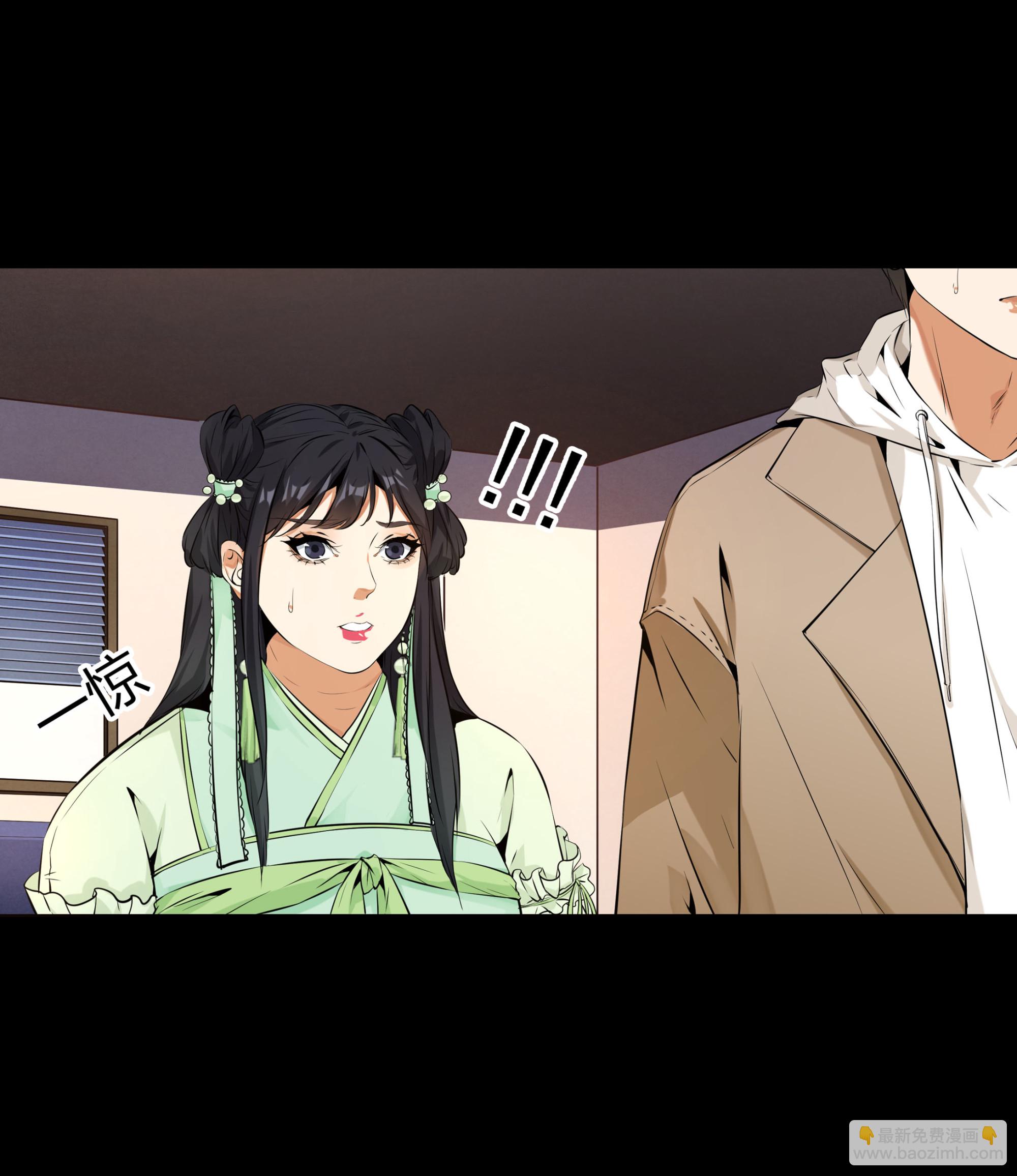 第103话-第96话