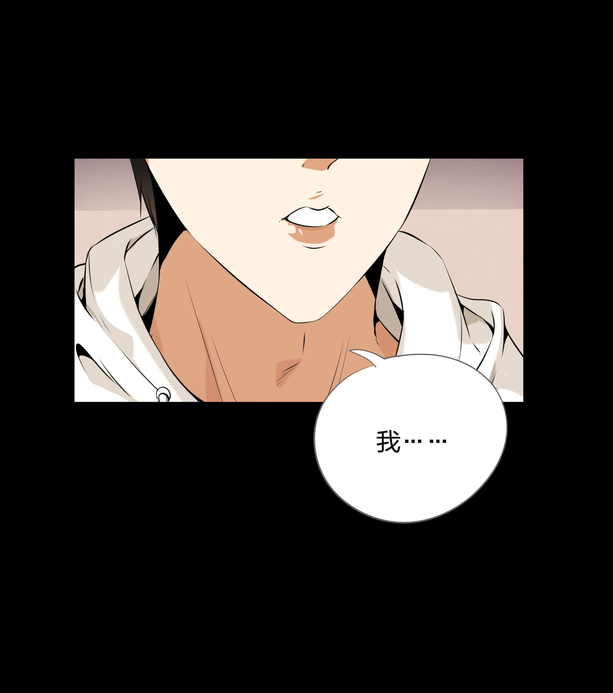 第103话-第96话
