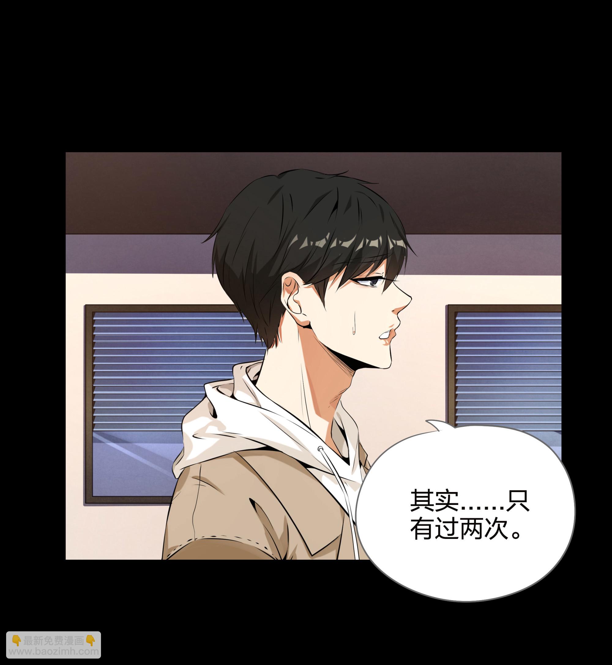 第103话-第96话