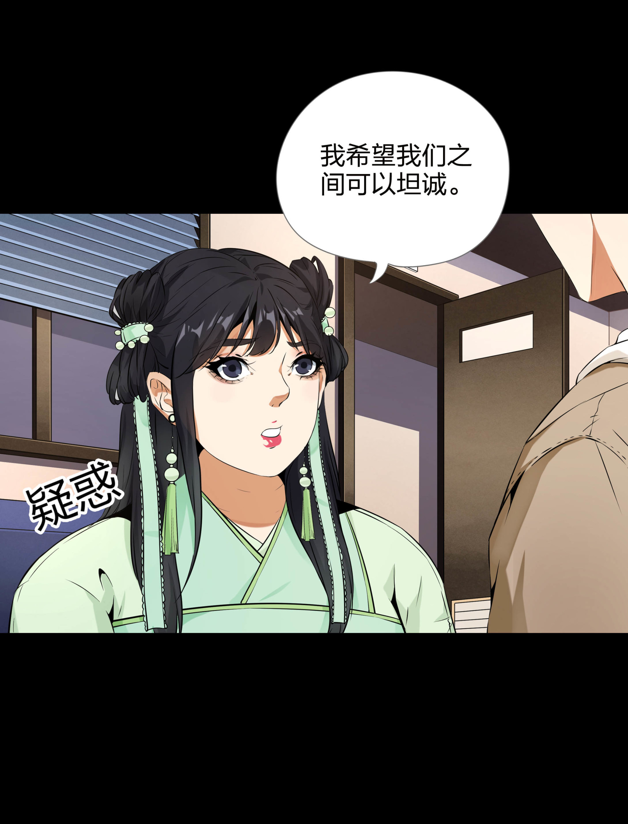 第103话-第96话