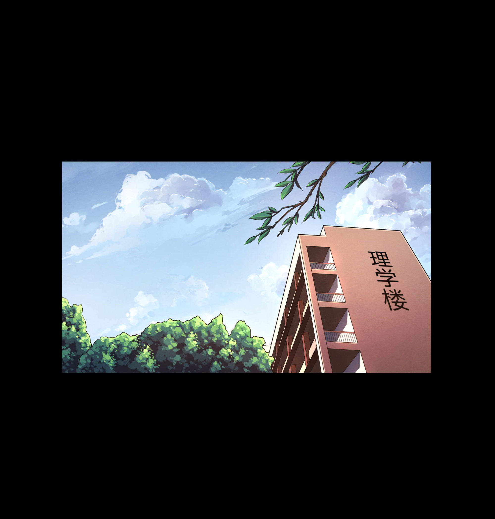第103话-第96话