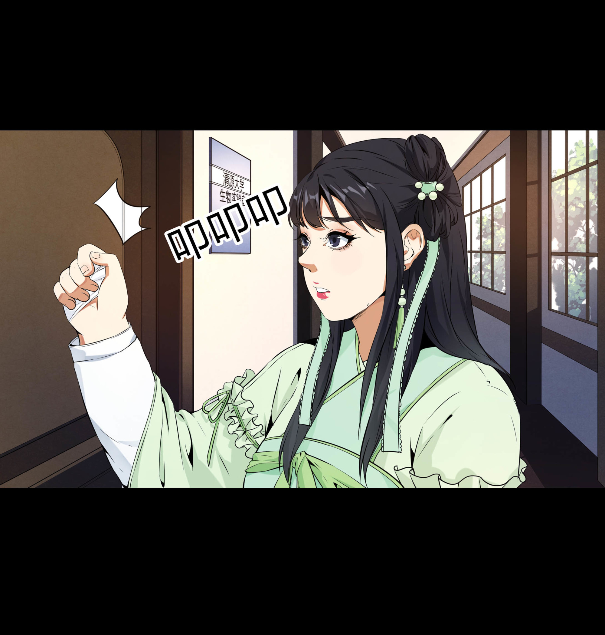 第103话-第96话