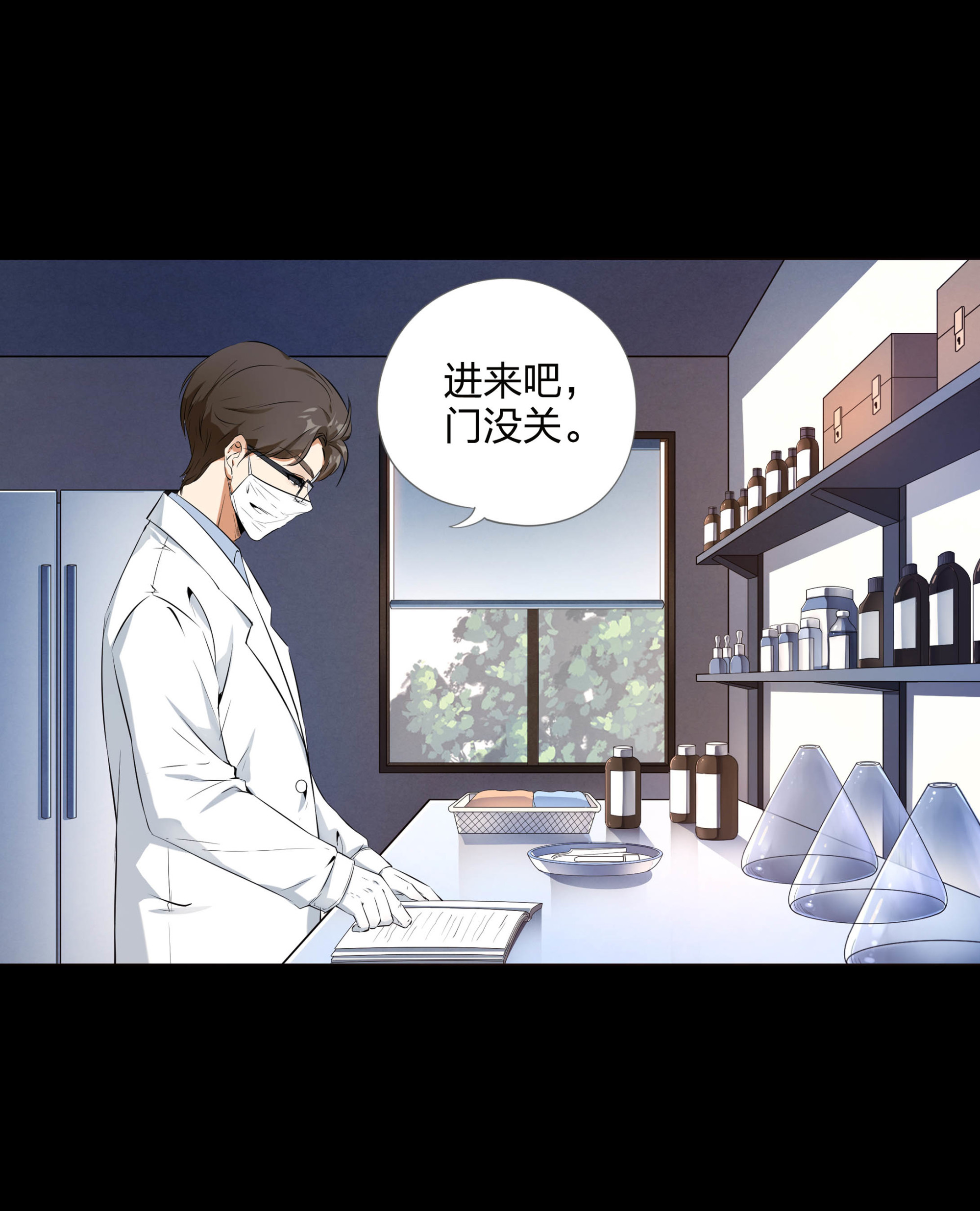 第103话-第96话