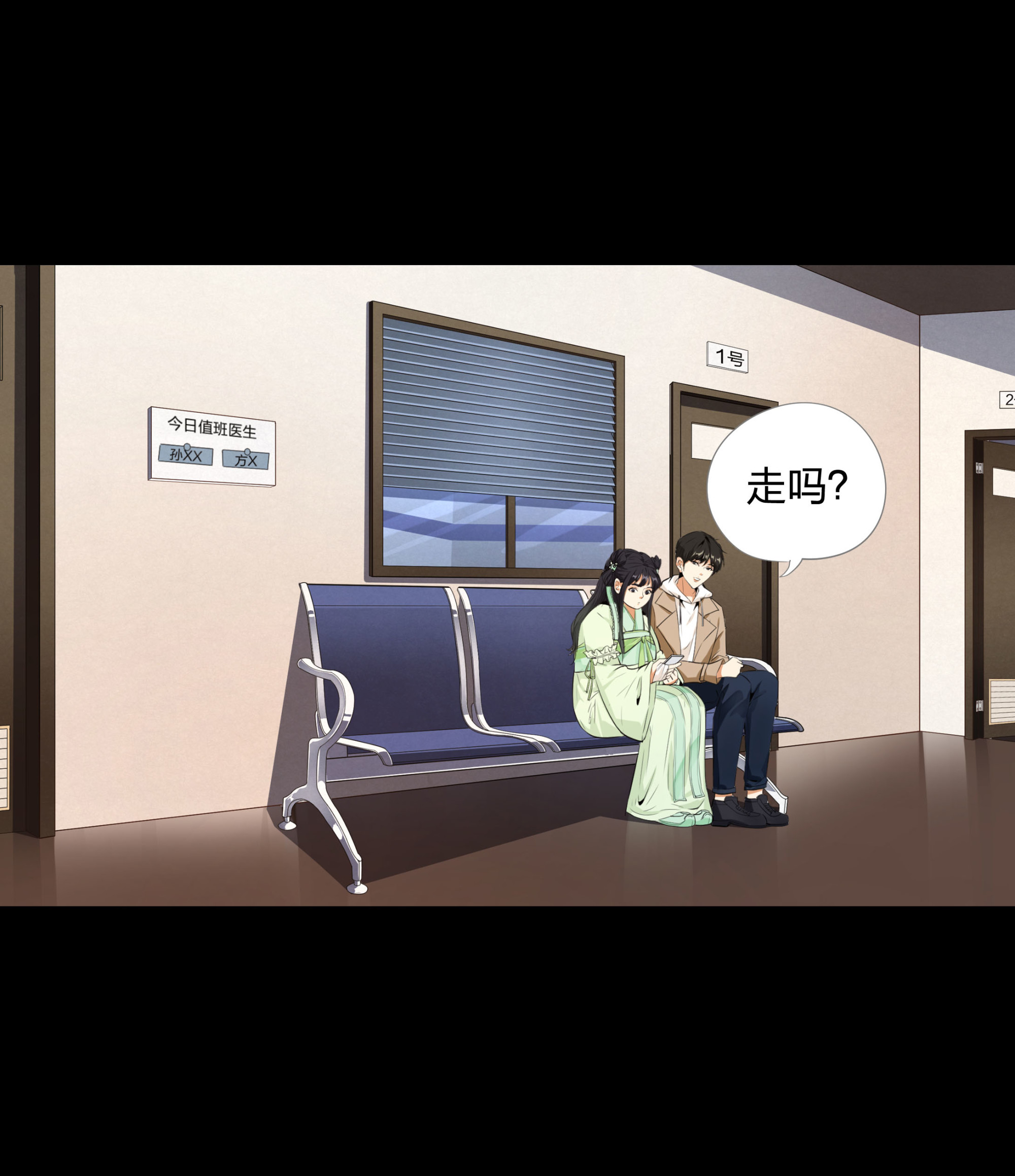 第103话-第96话