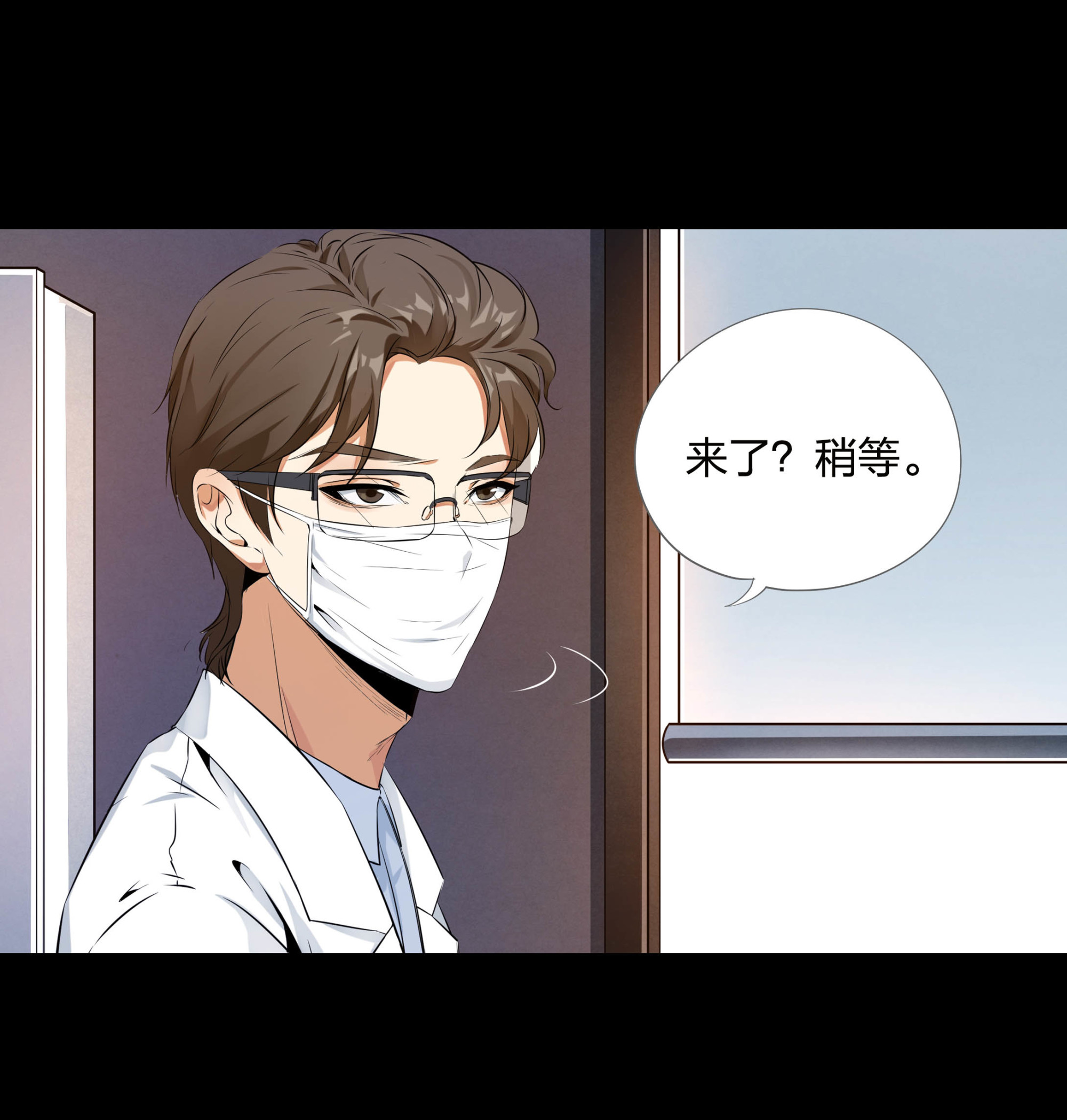 第103话-第96话