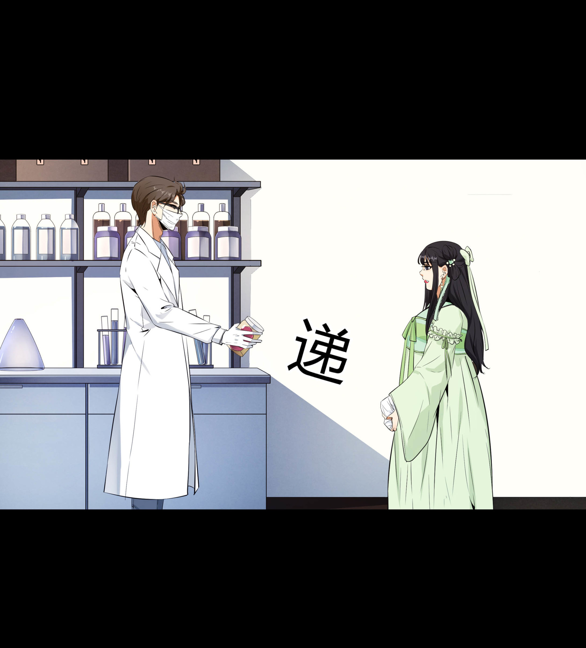 第103话-第96话