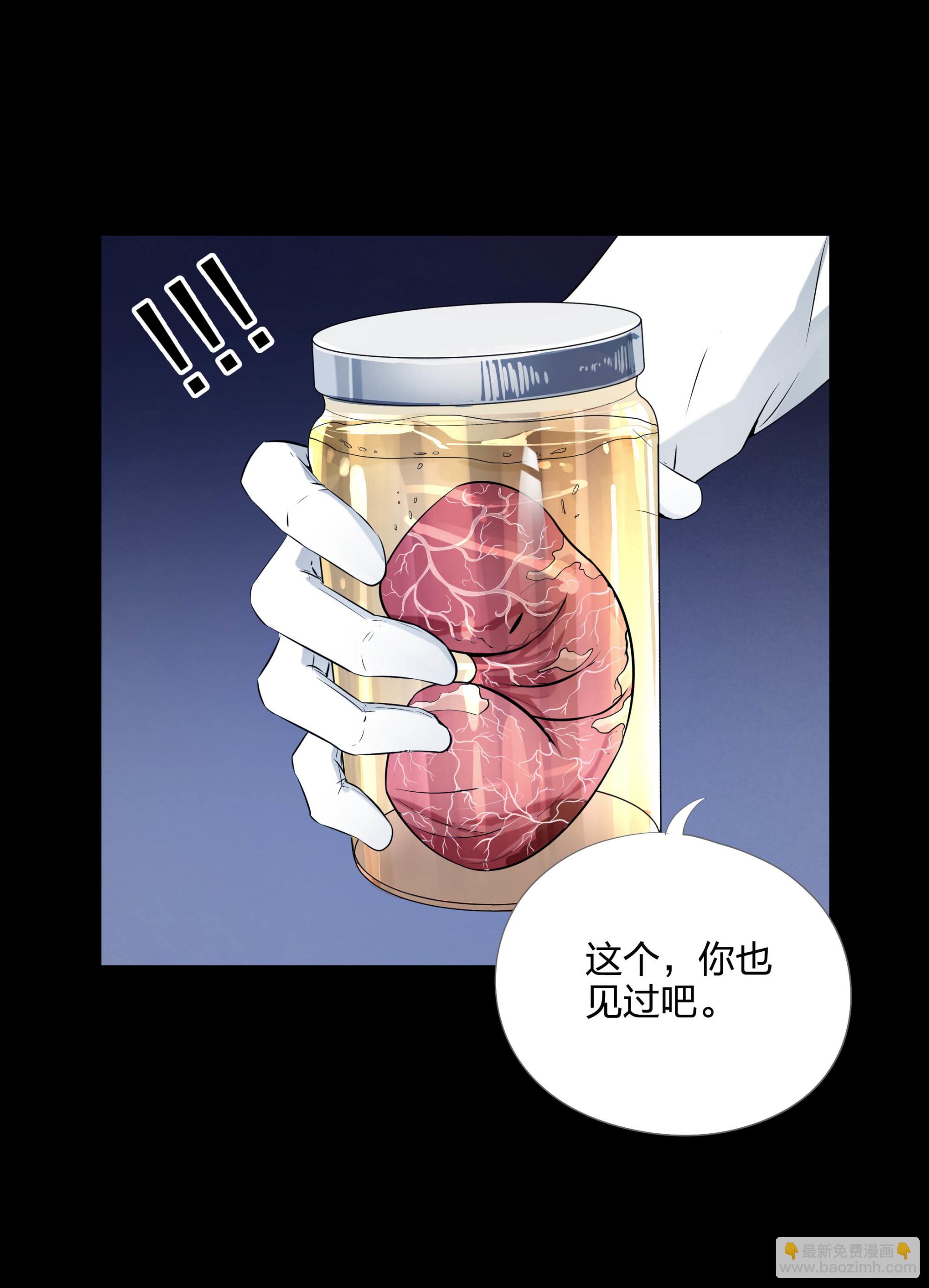 第103话-第96话