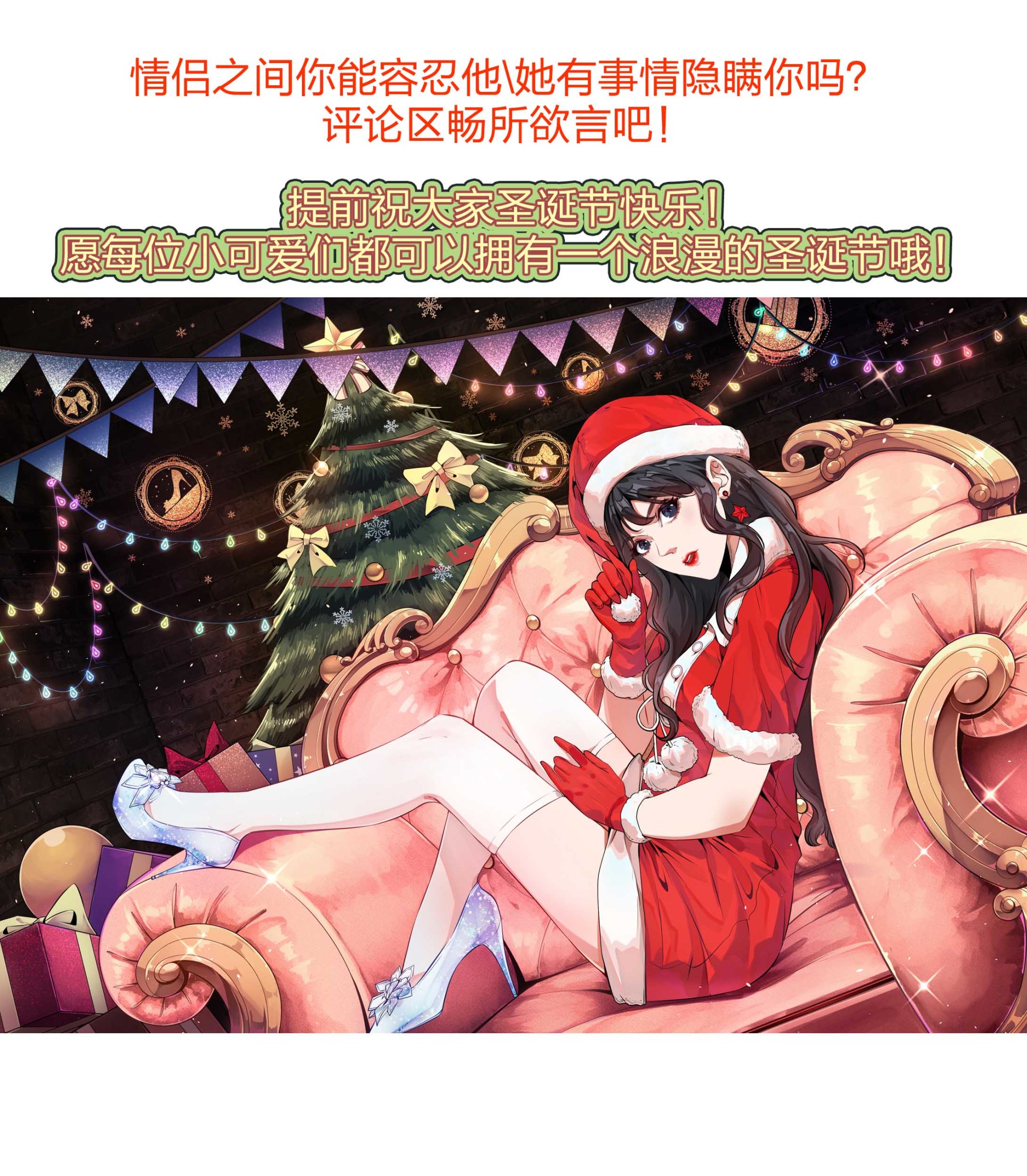 第103话-第96话