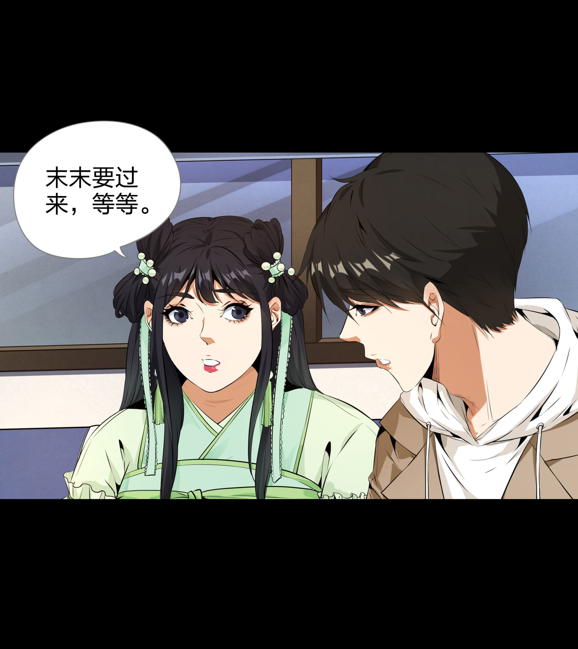 第103话-第96话
