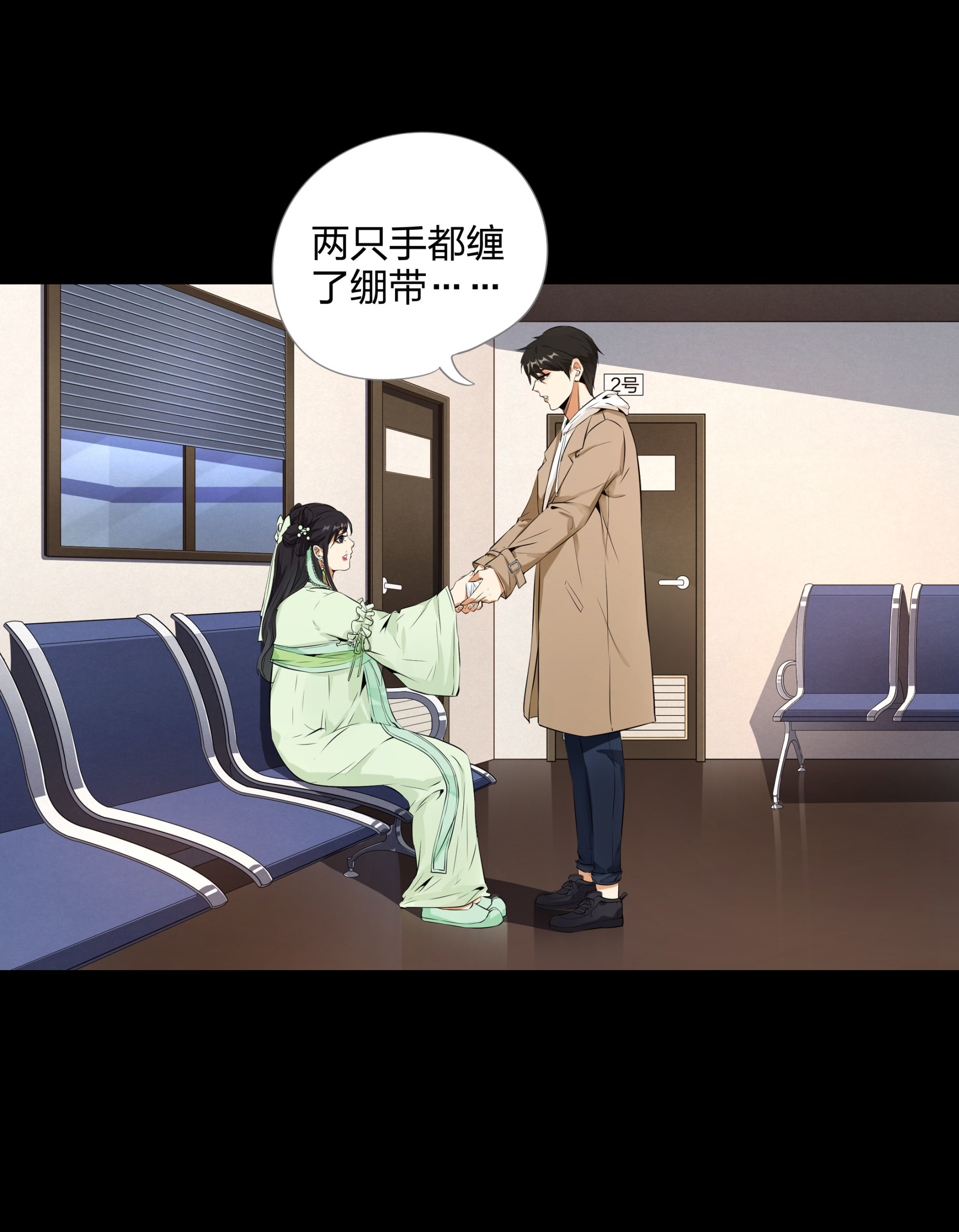 第103话-第96话