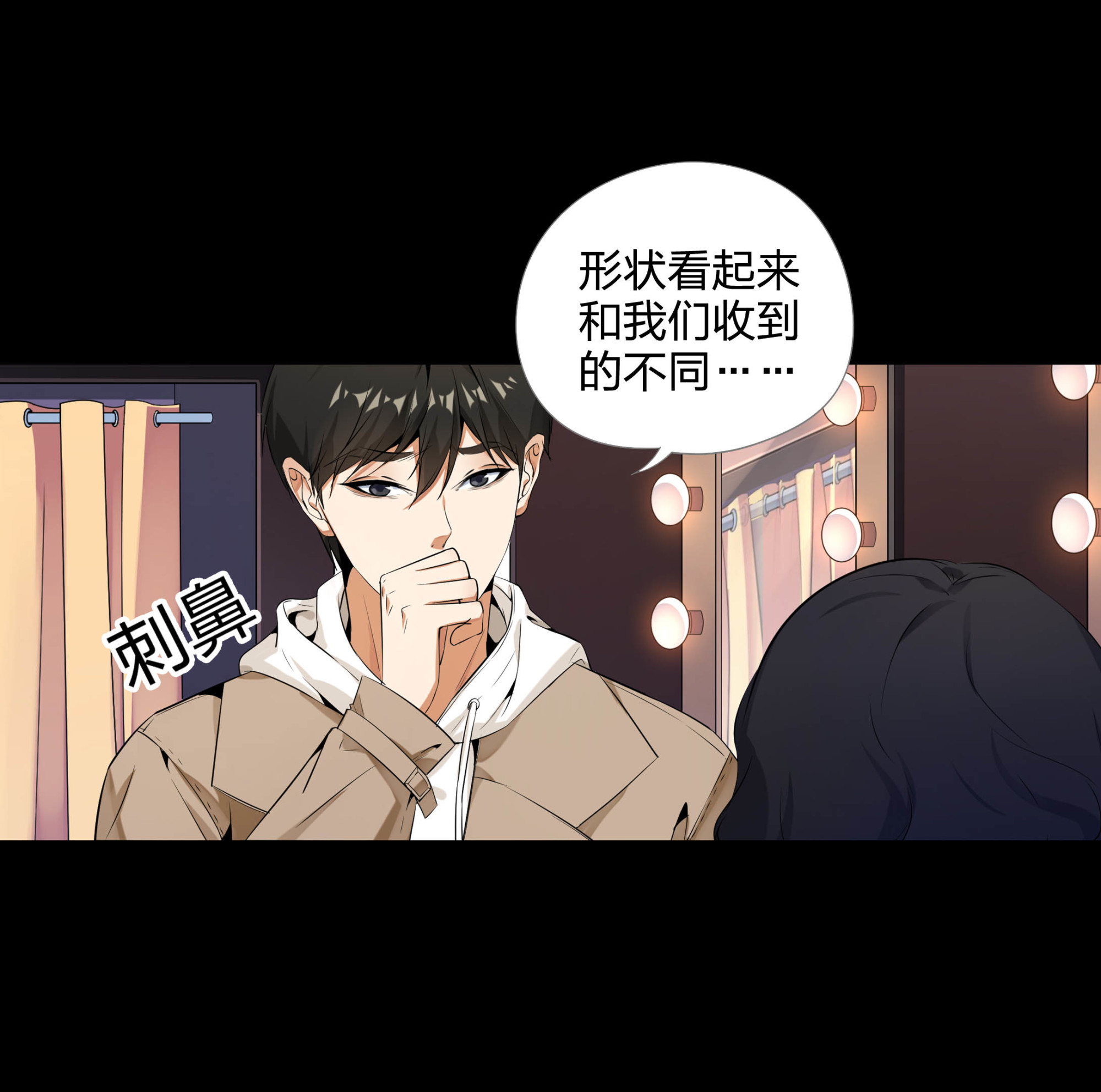 第105话-第98话
