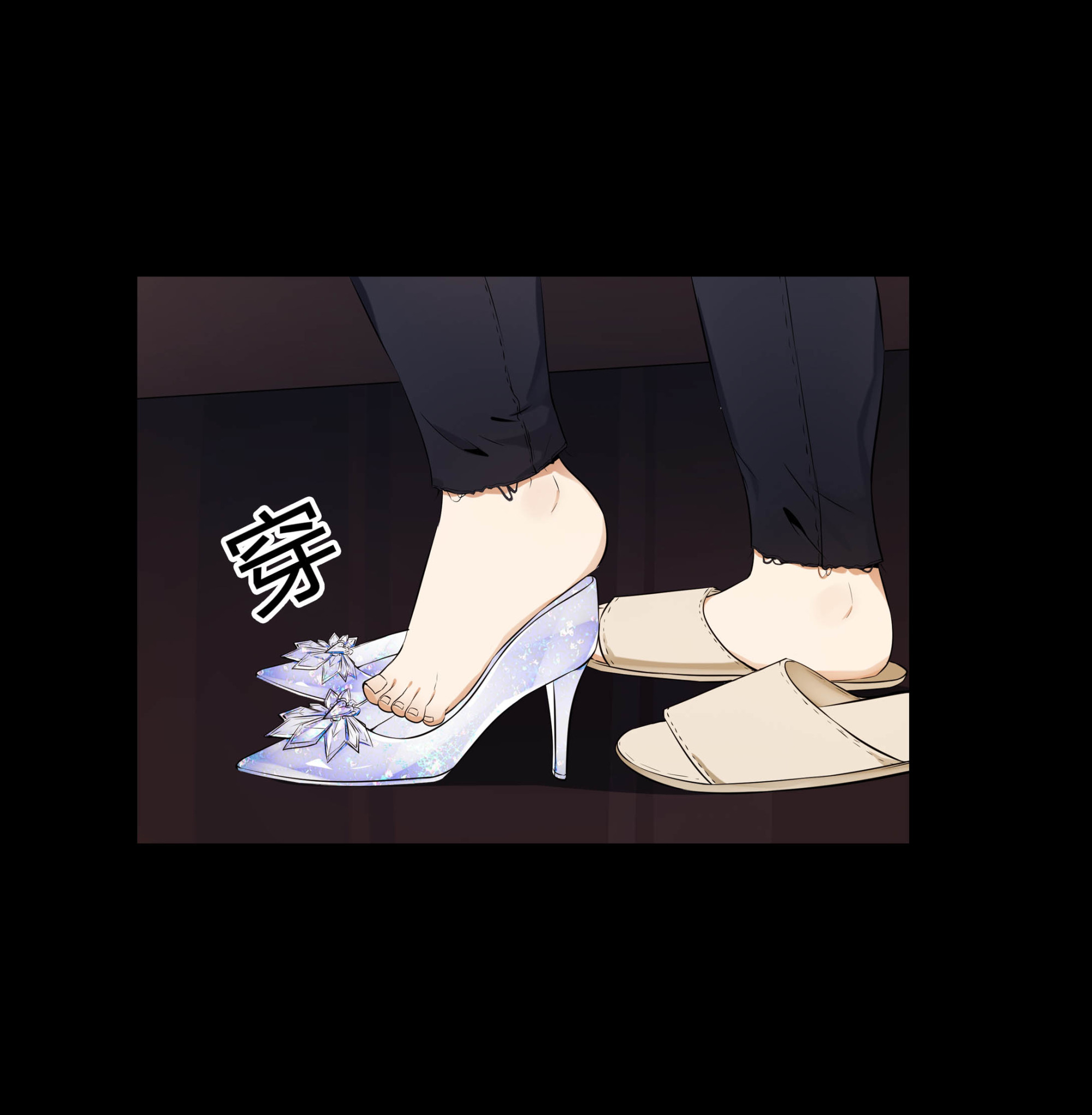 第105话-第98话