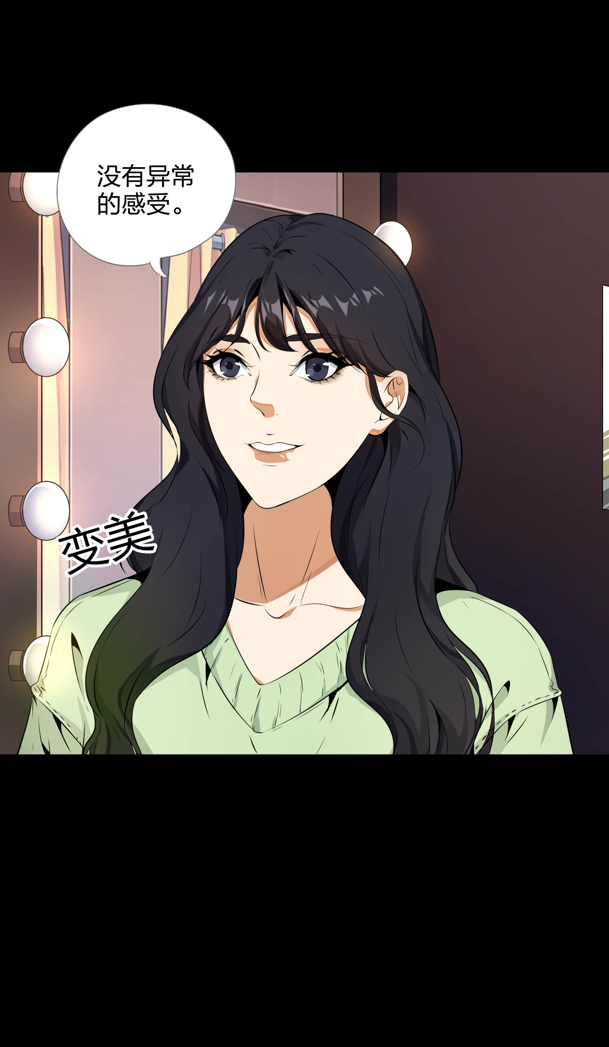 第105话-第98话