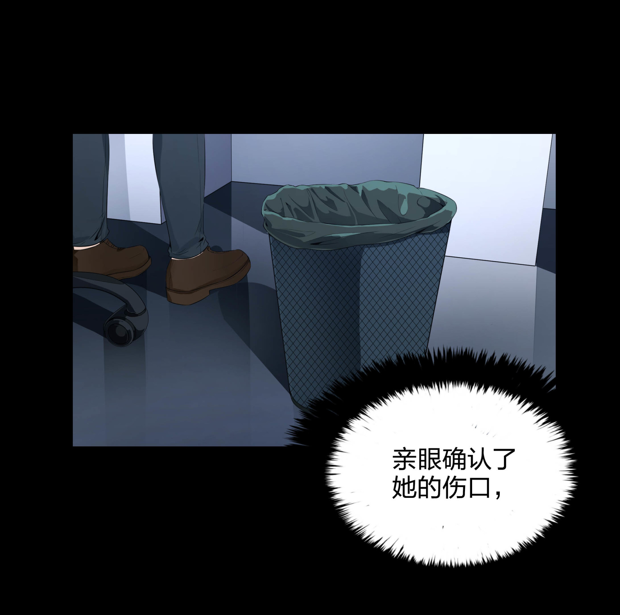 第105话-第98话