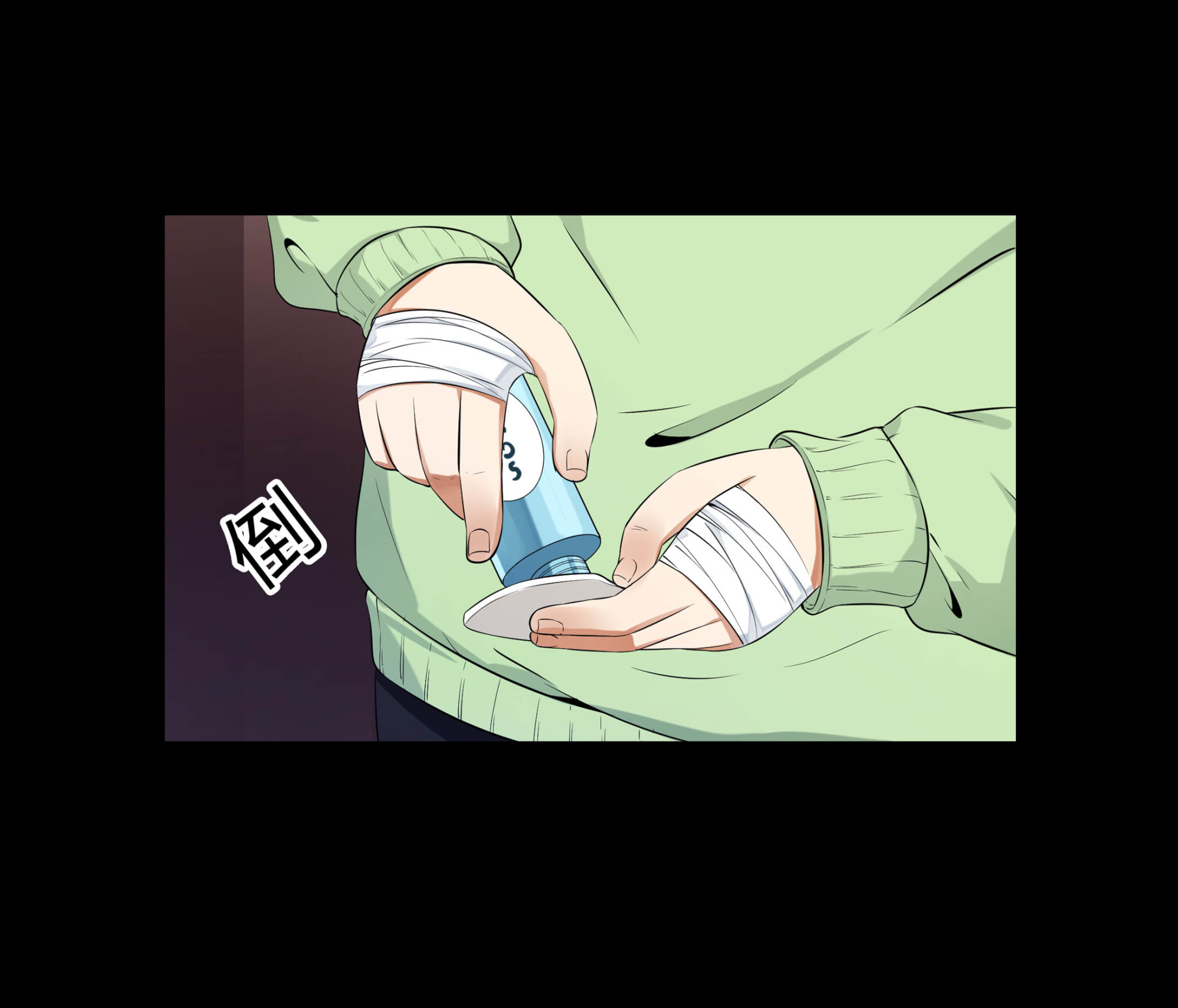 第105话-第98话