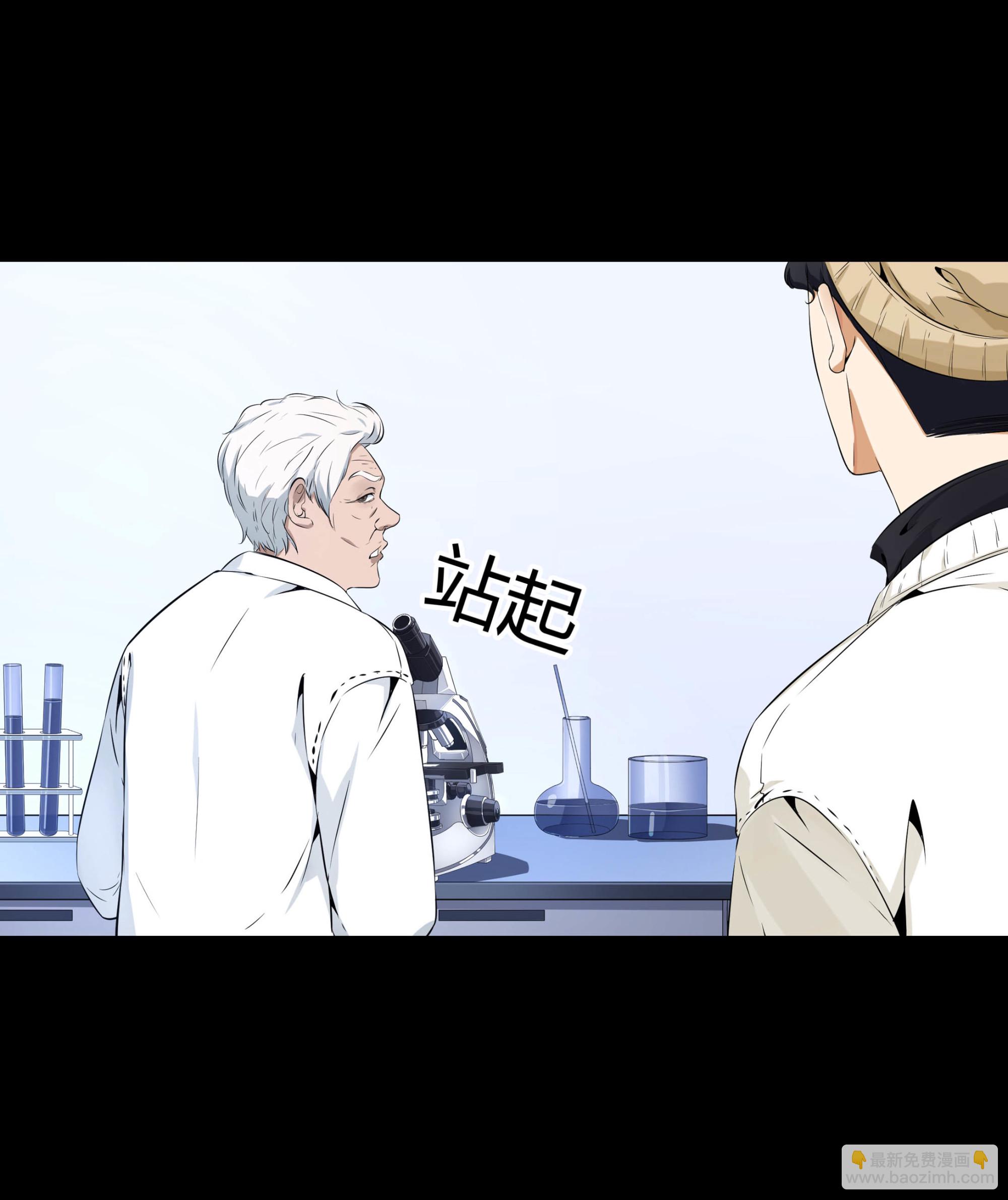 第105话-第98话