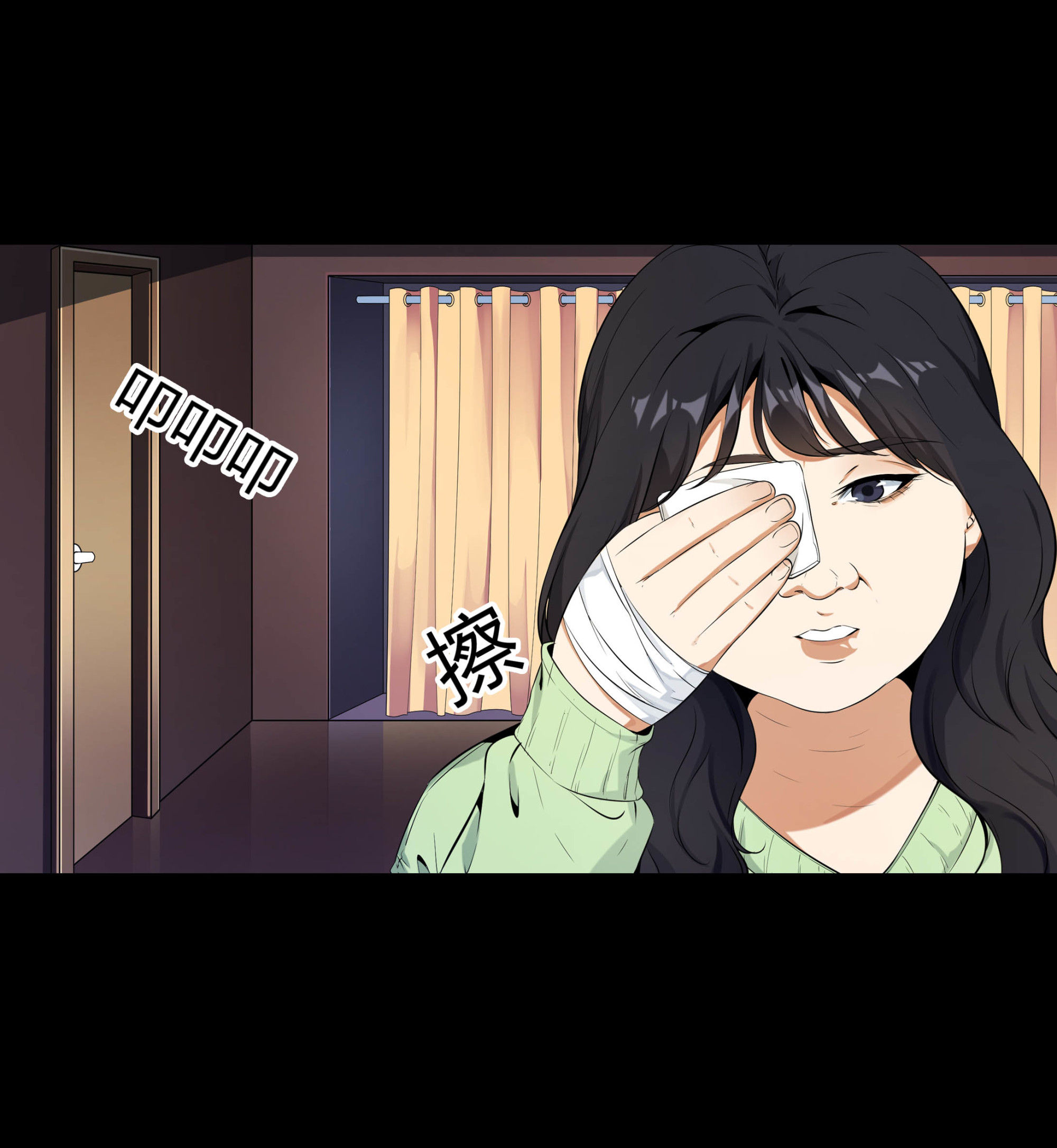 第105话-第98话
