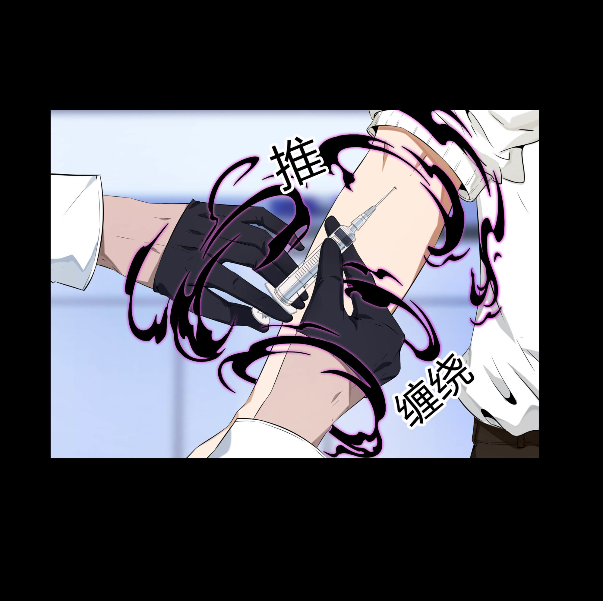 第105话-第98话