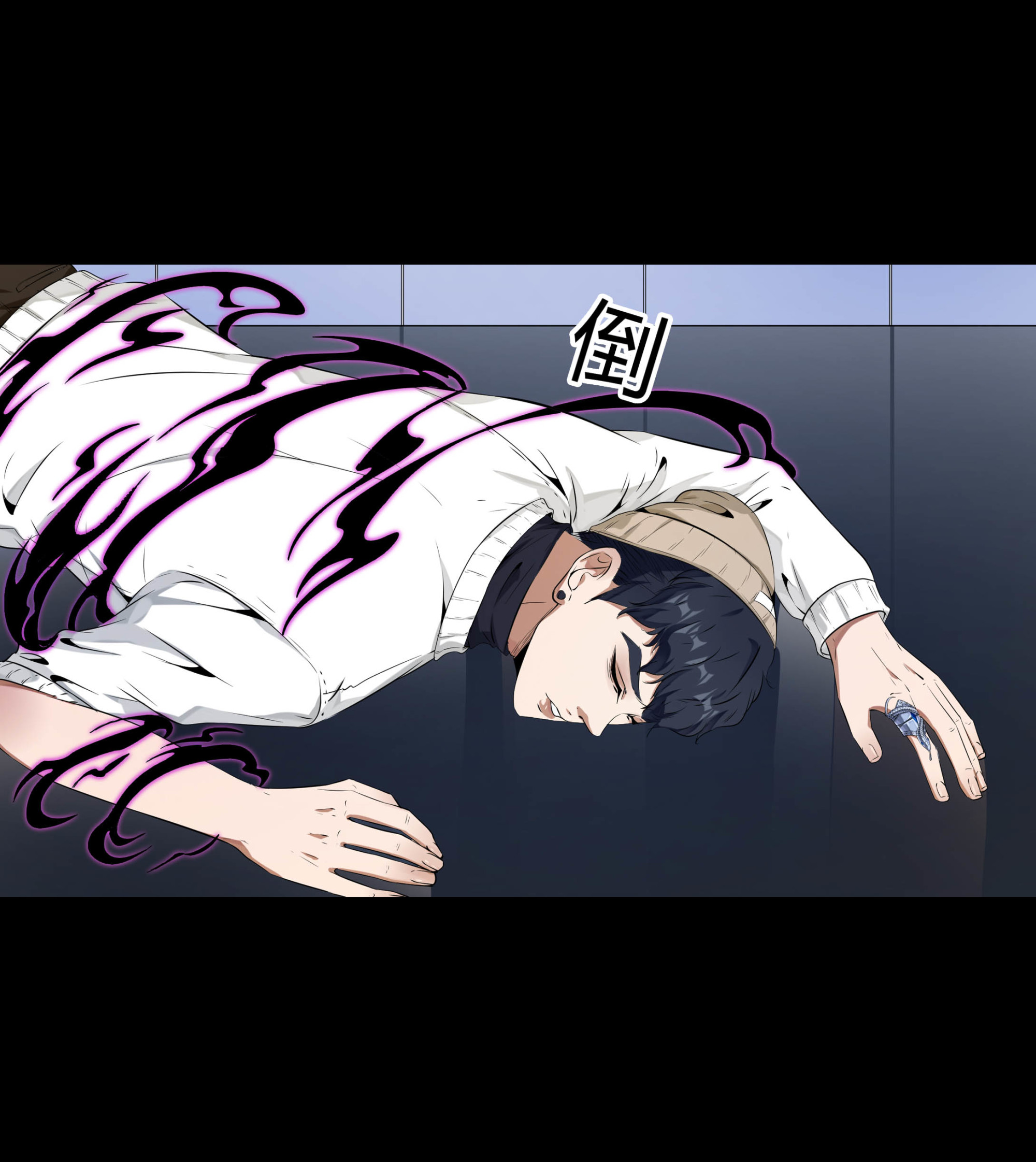 第105话-第98话