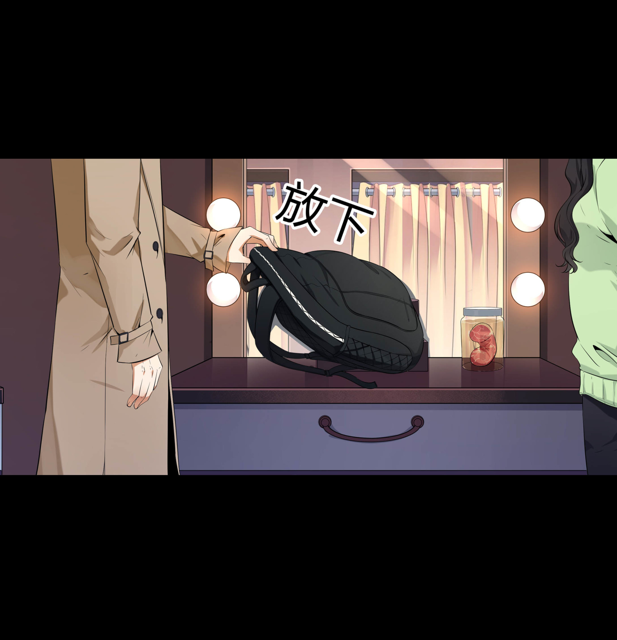 第105话-第98话
