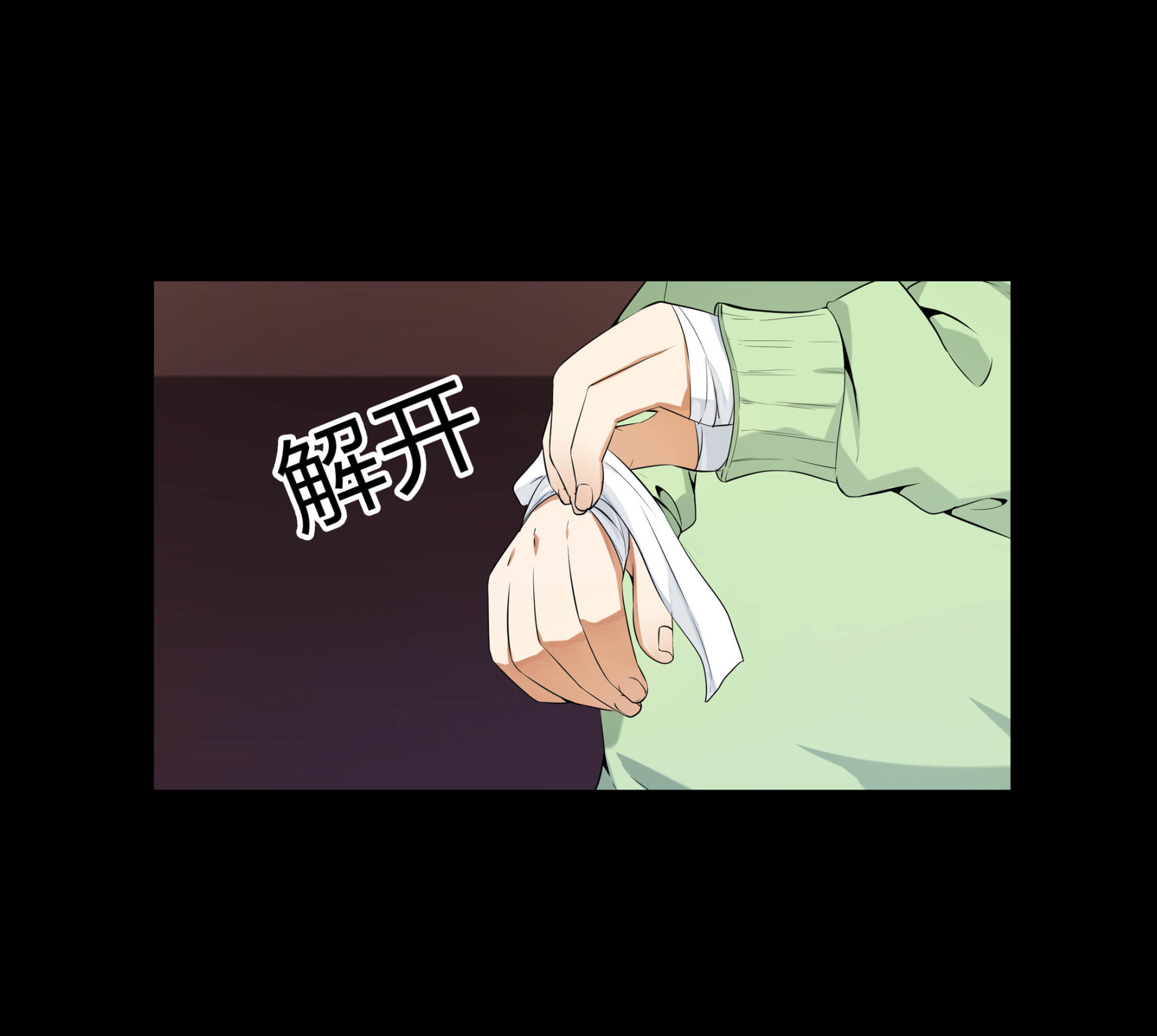 第105话-第98话