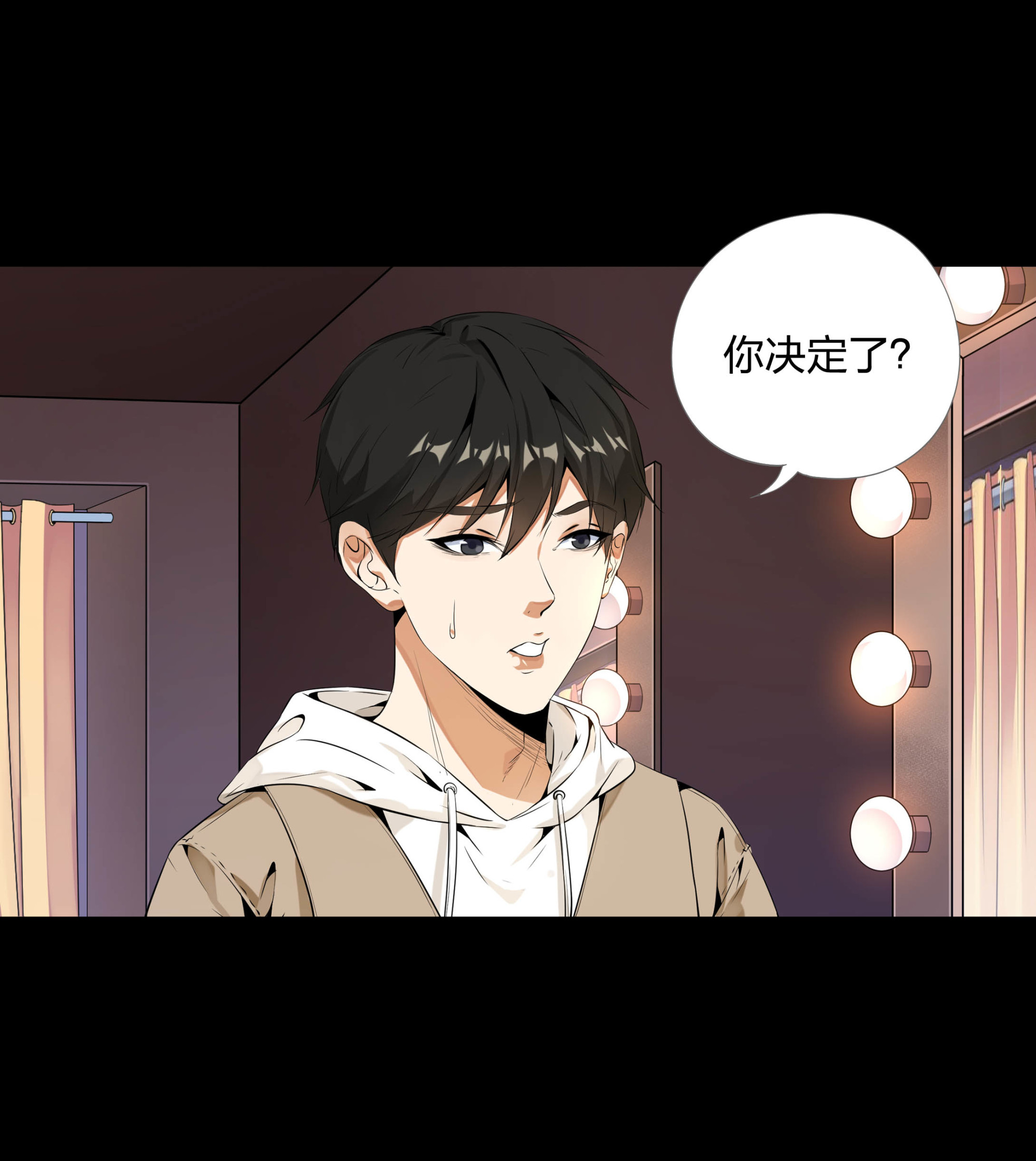 第105话-第98话