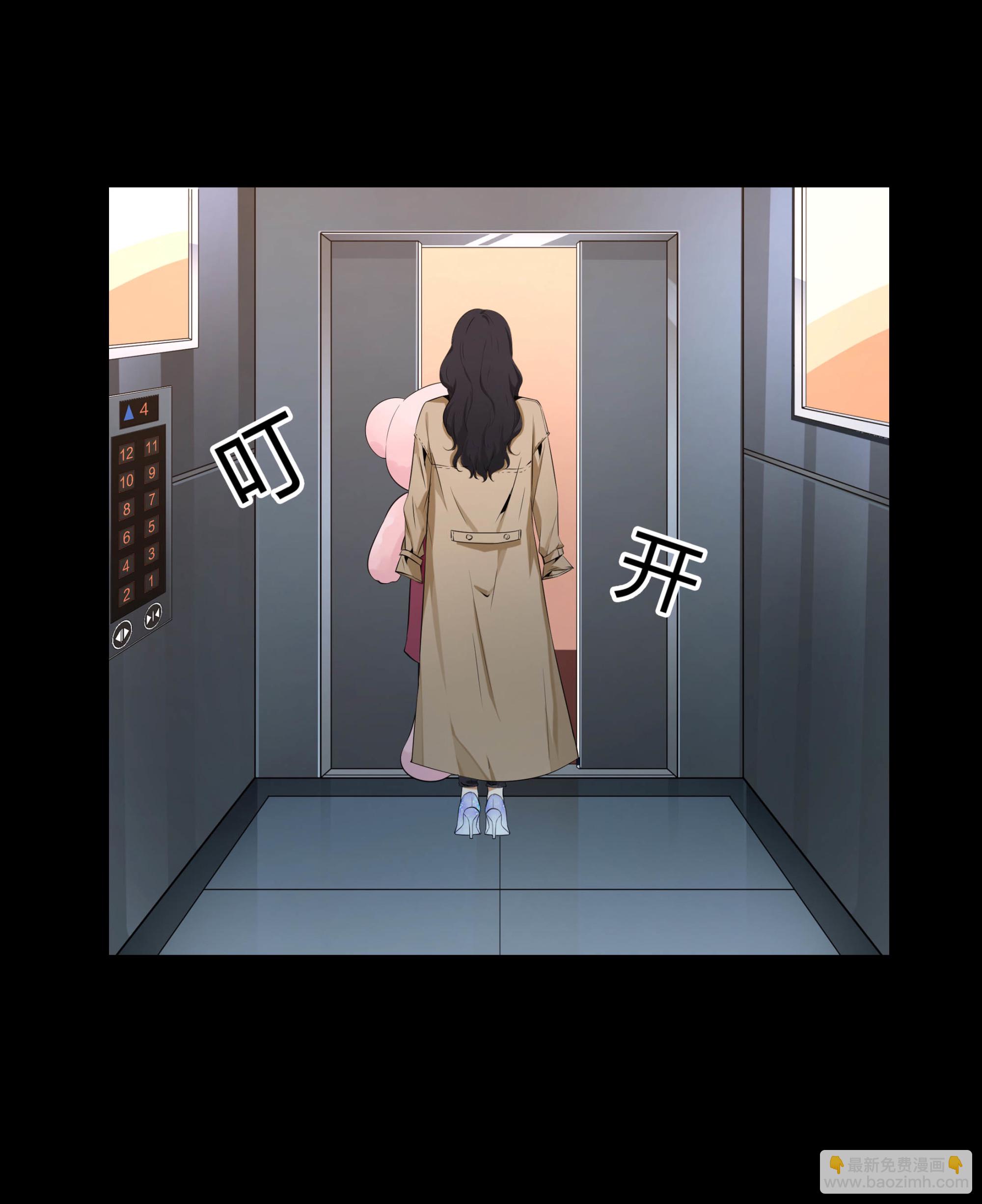 第107话(1/2)-第100话