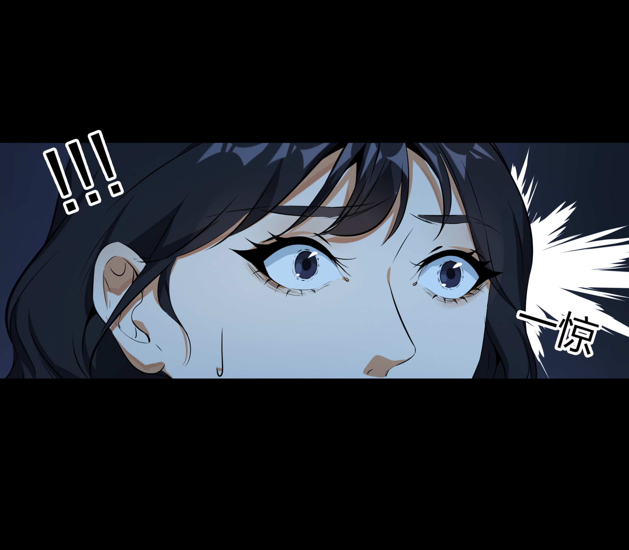 第107话(1/2)-第100话