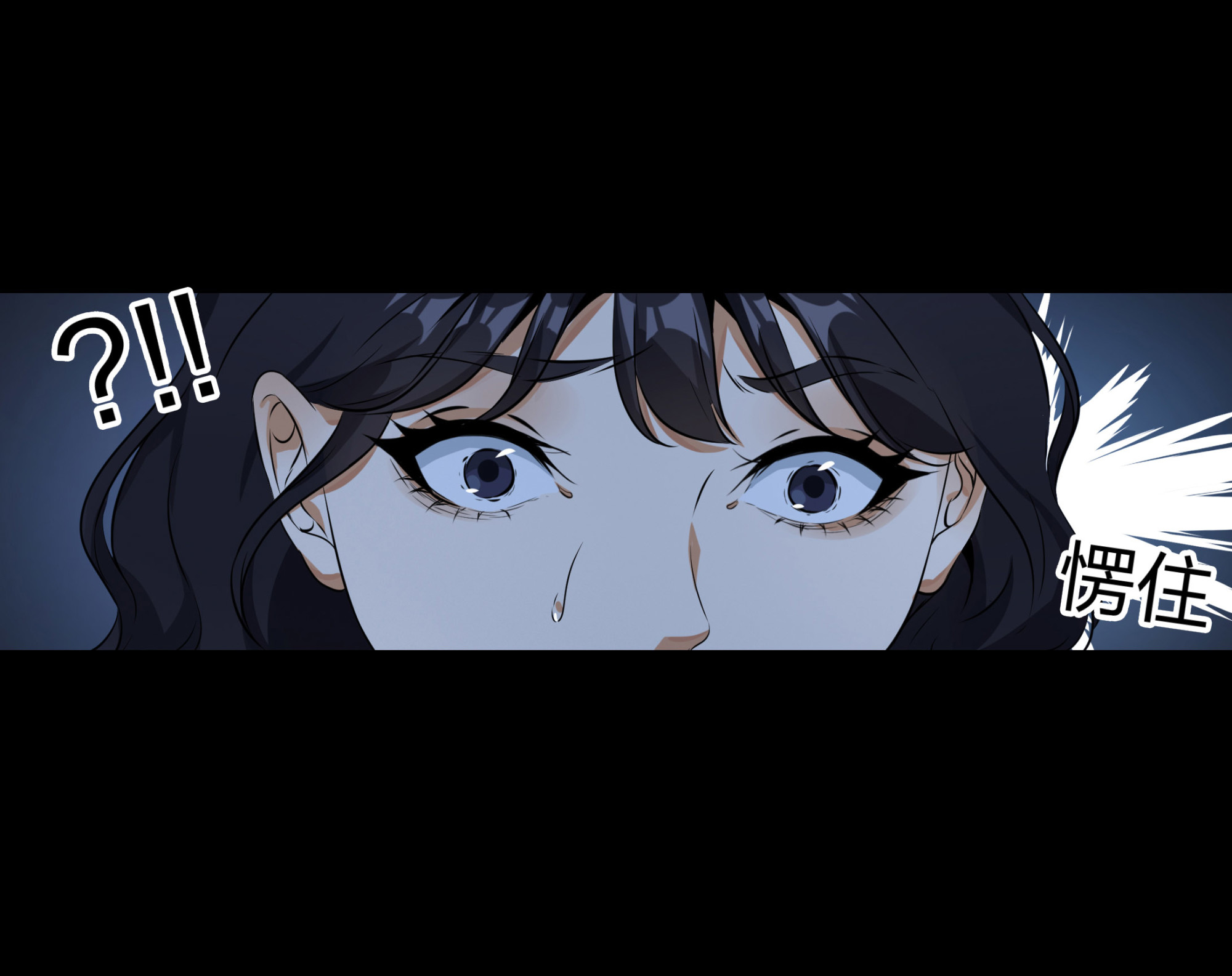 第107话(1/2)-第100话