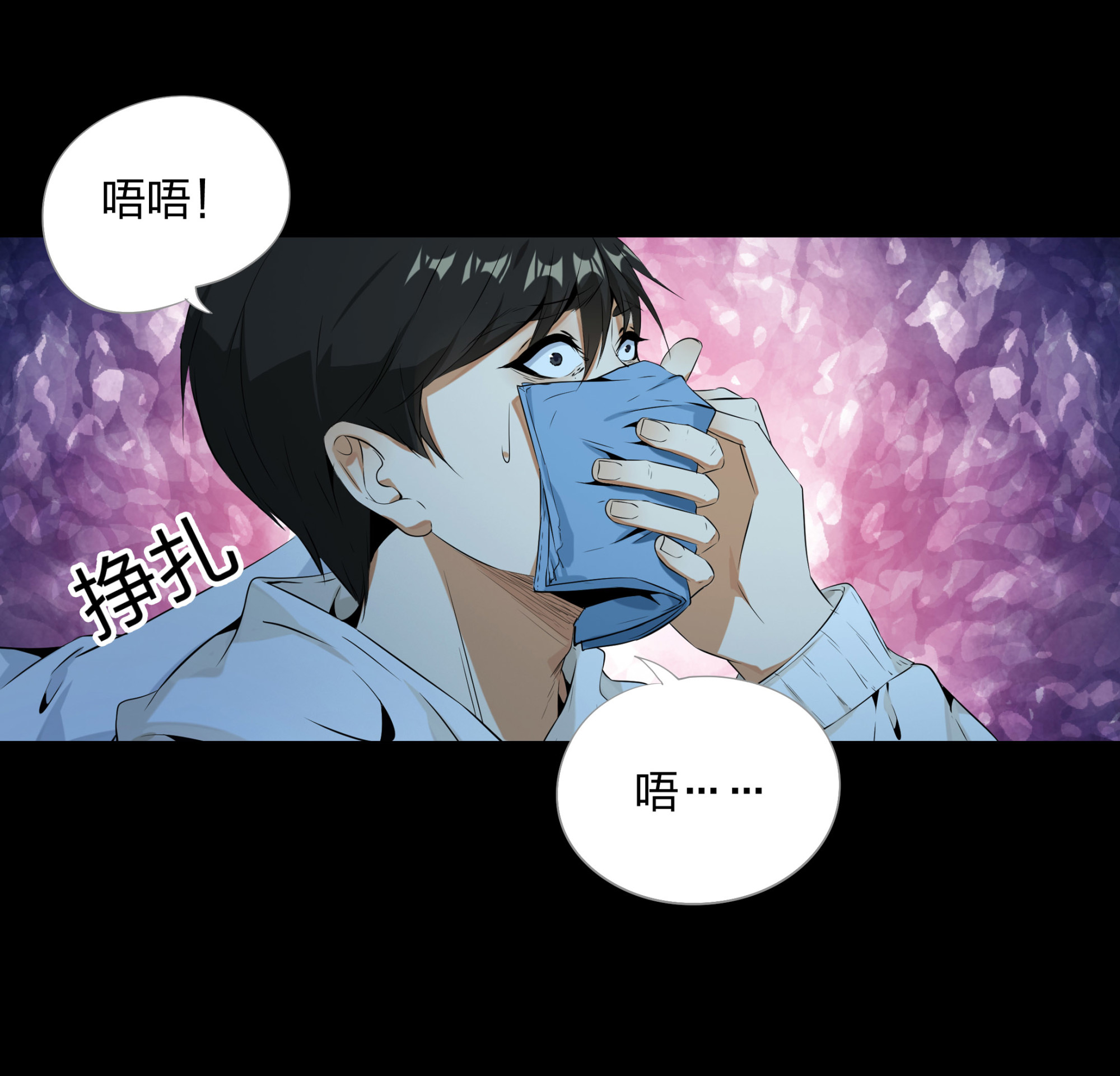 第107话(1/2)-第100话