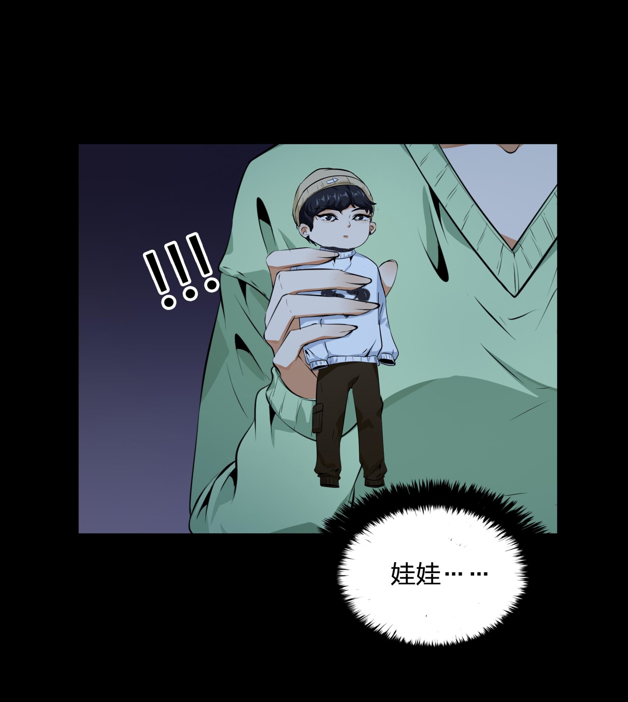 第107话(1/2)-第100话