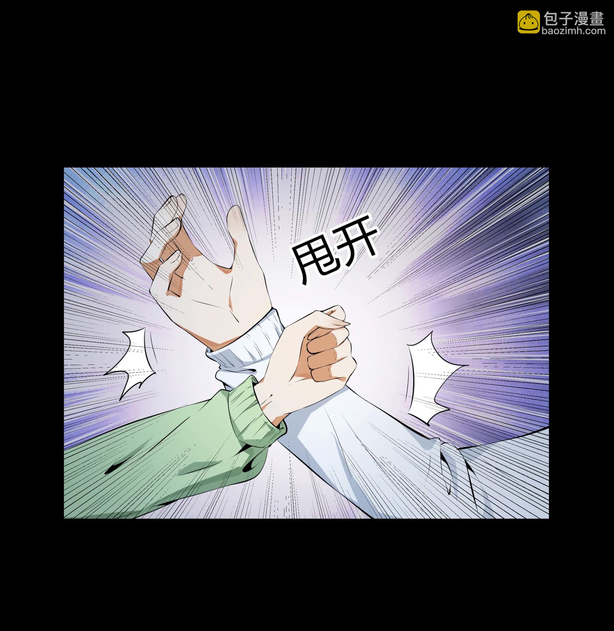 第107话(1/2)-第100话