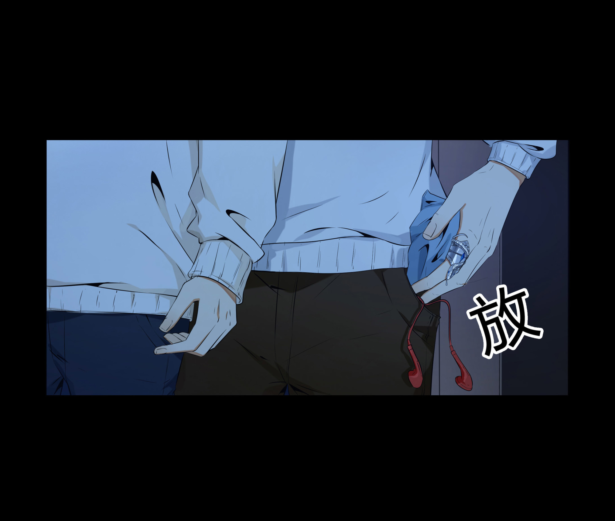 第107话(1/2)-第100话