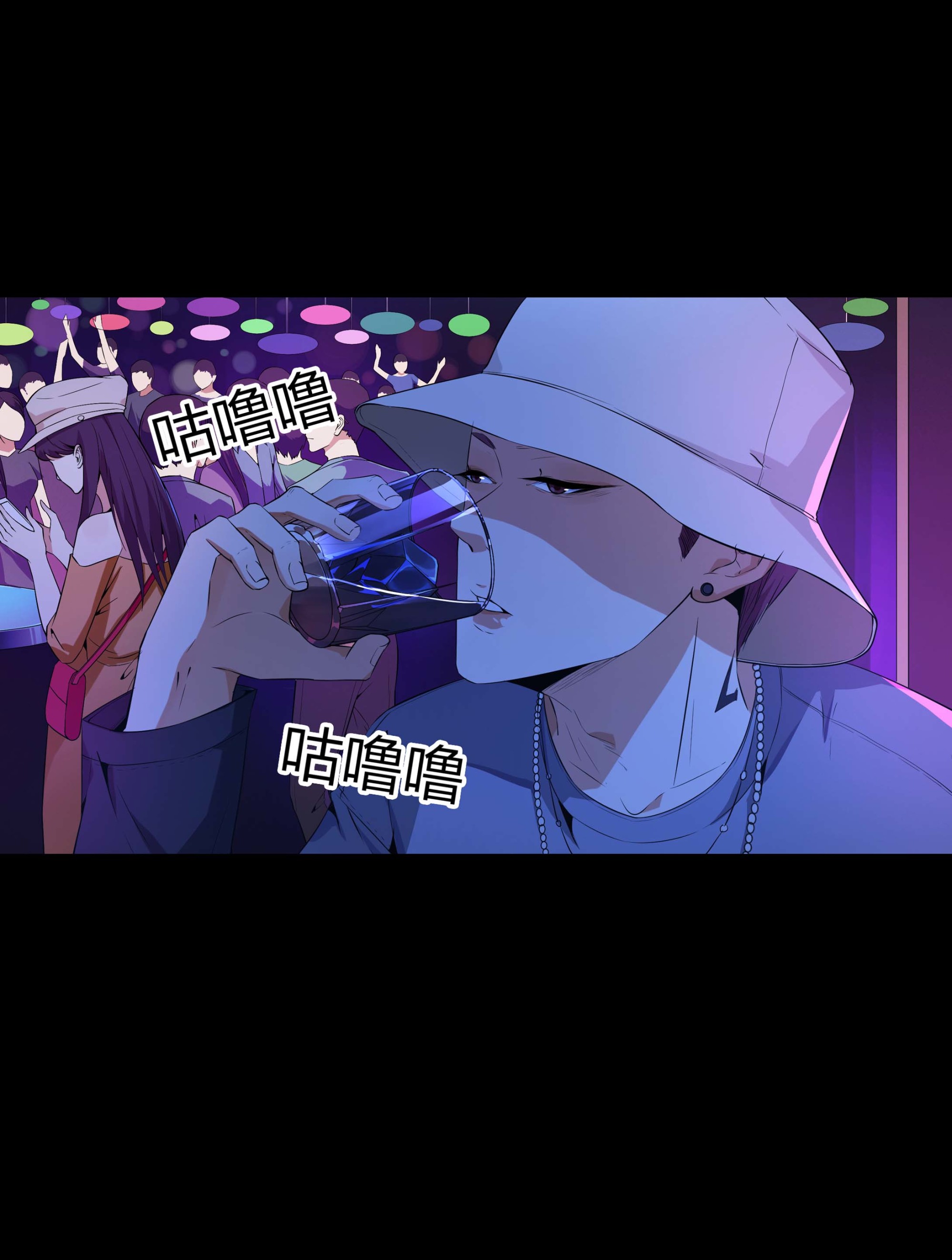 第109话(1/2)-第102话