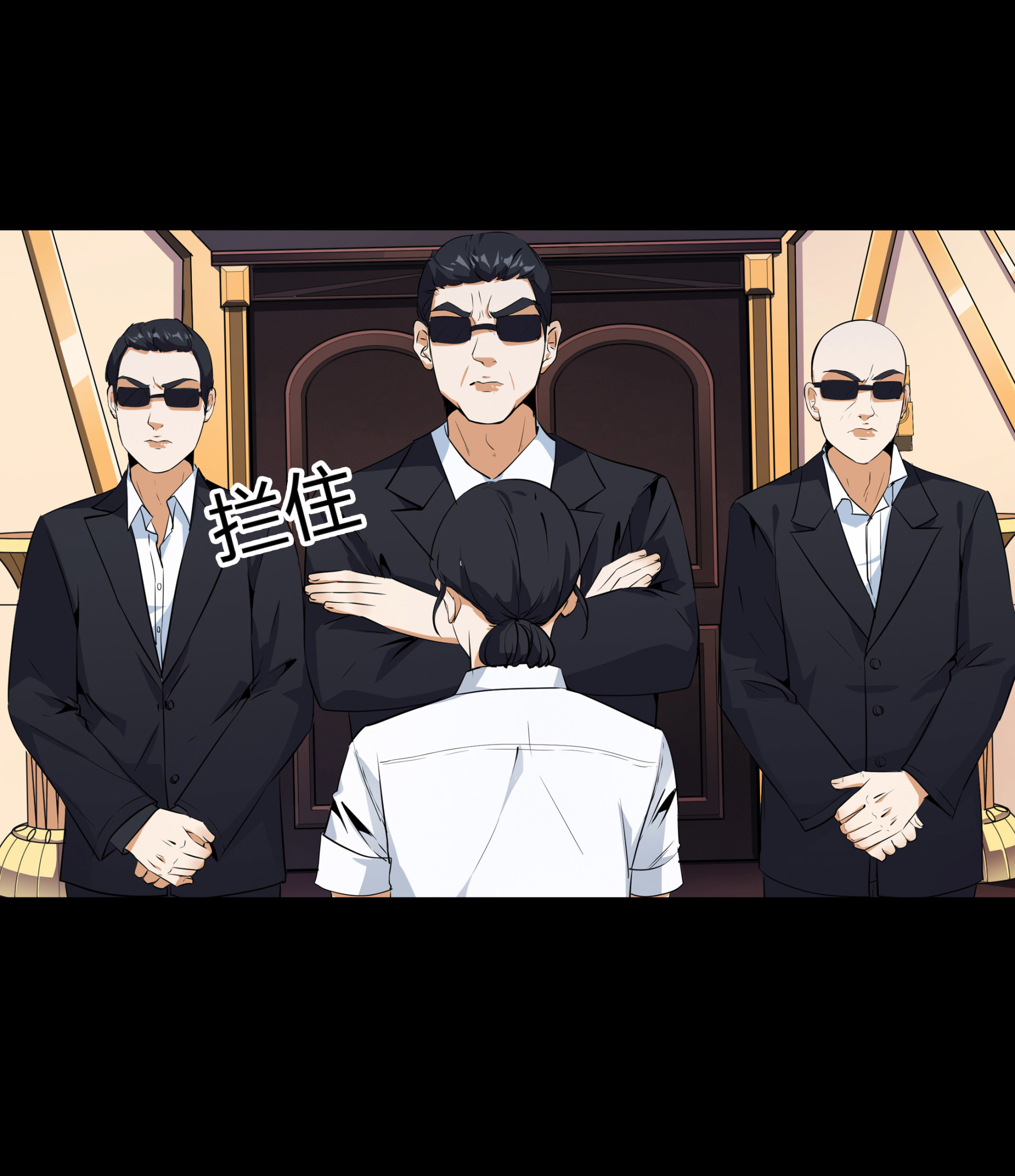 第109话(1/2)-第102话