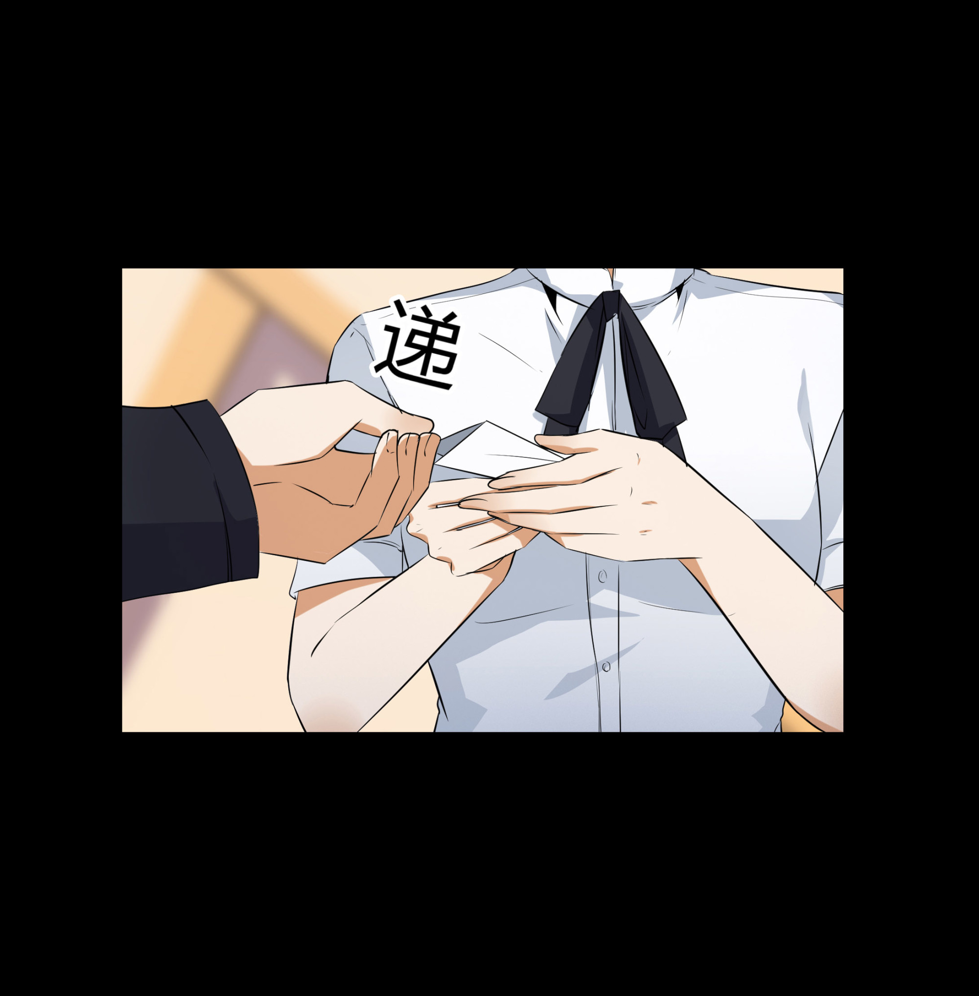 第109话(1/2)-第102话