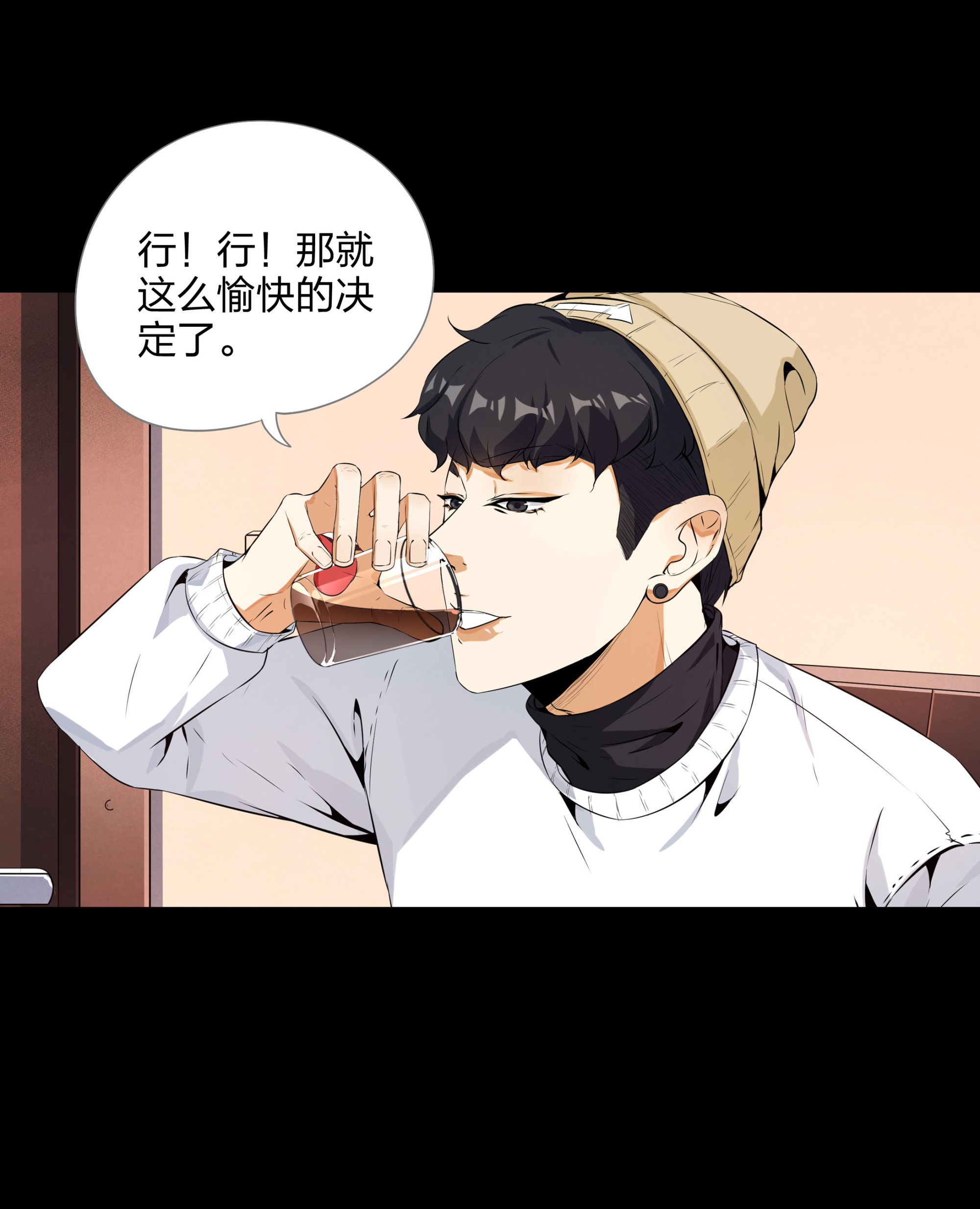 第109话(1/2)-第102话