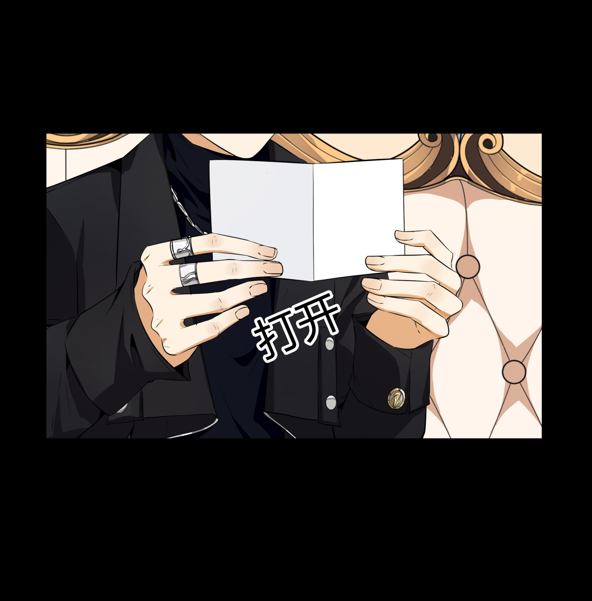 第109话(1/2)-第102话
