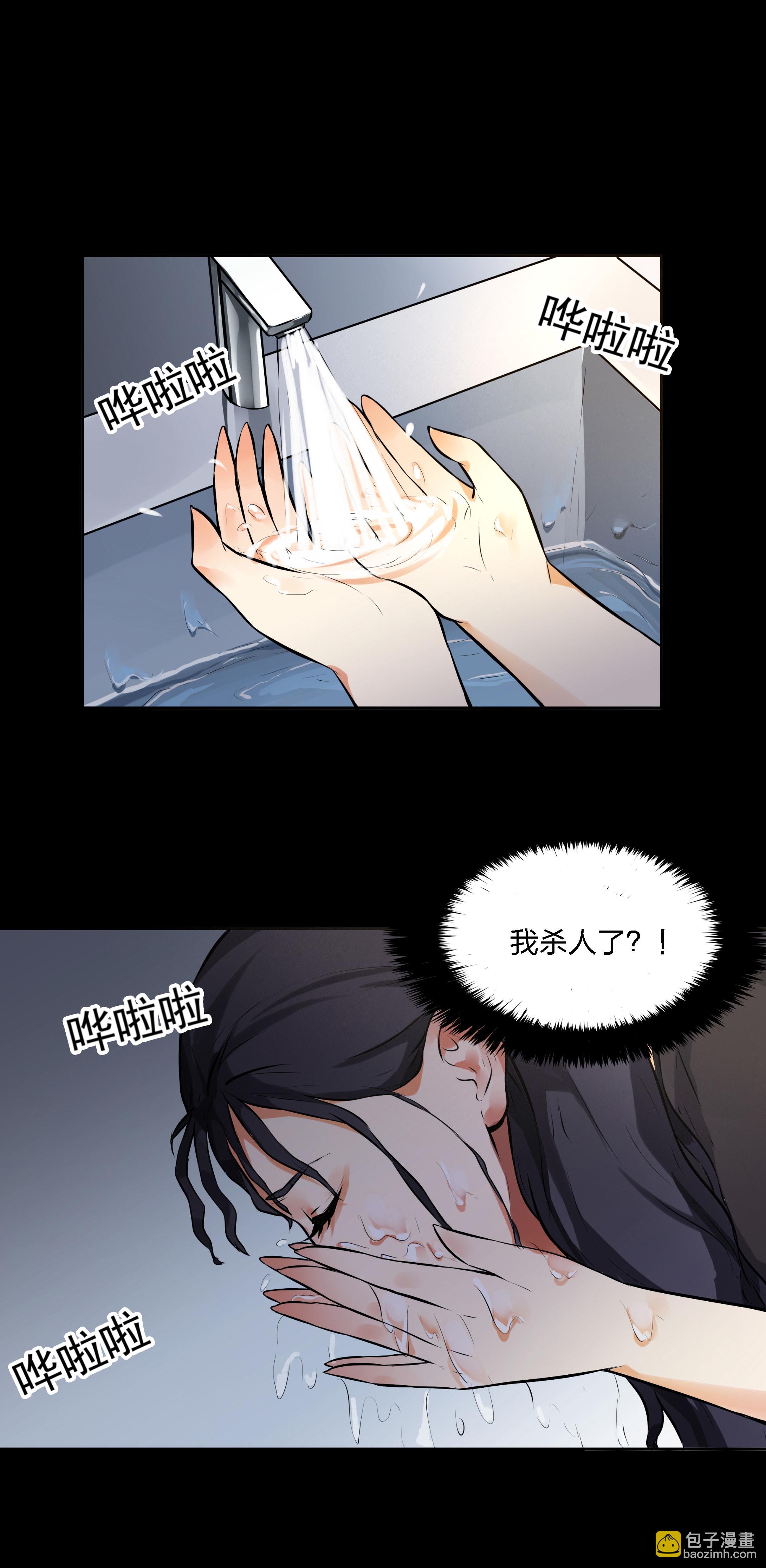 第11话-第12话