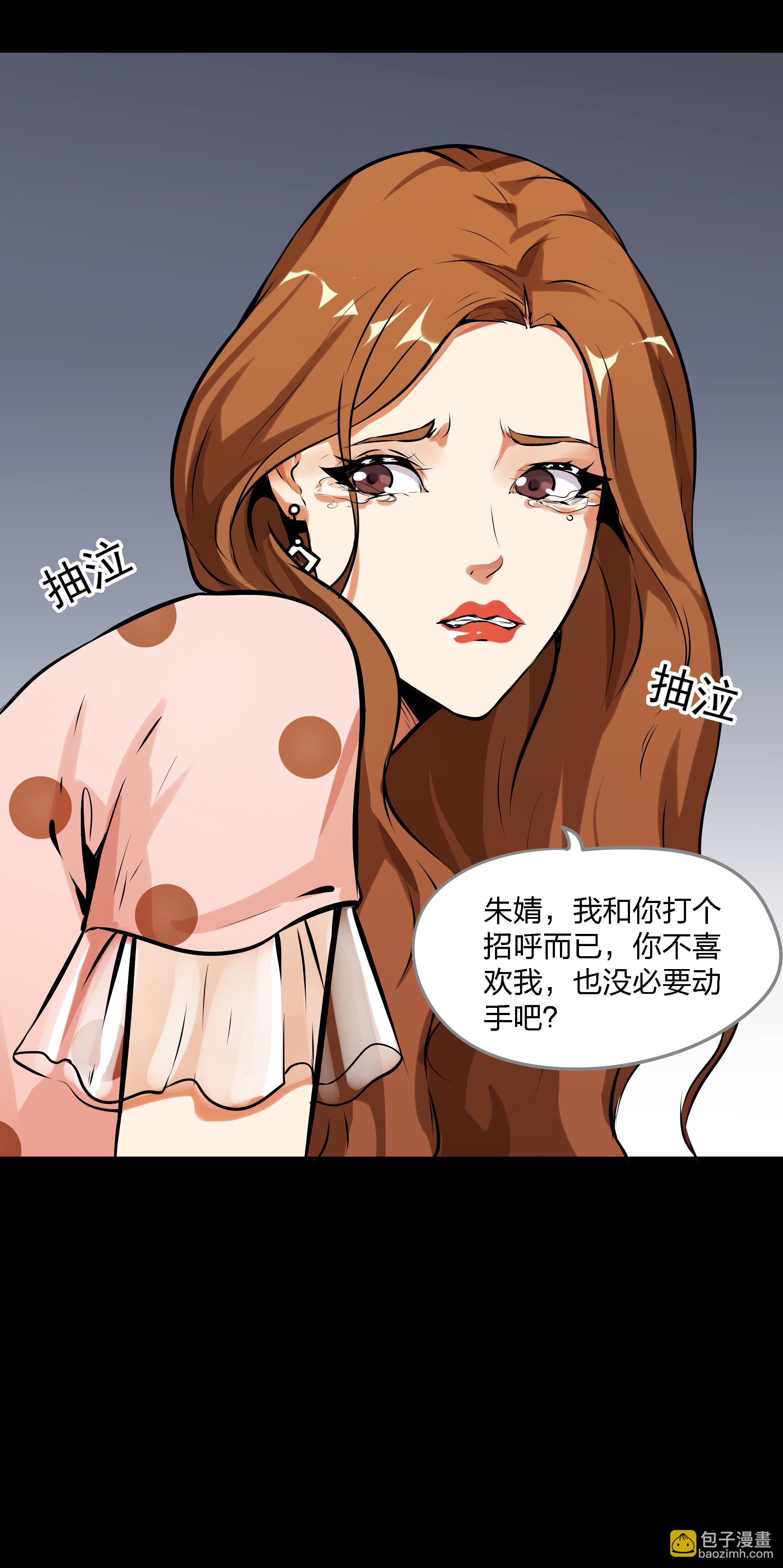 第11话-第12话
