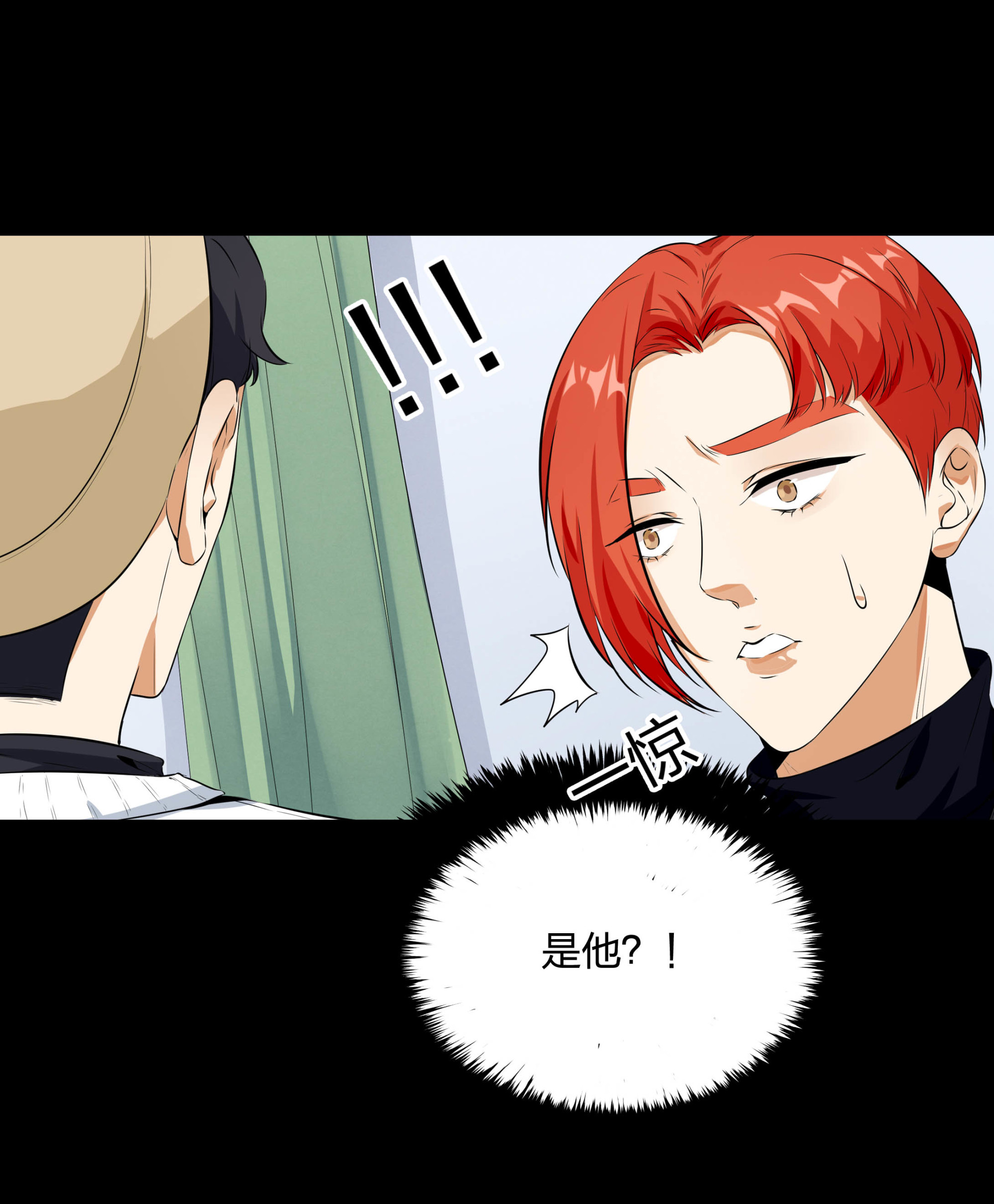 第111话(1/2)-第104话