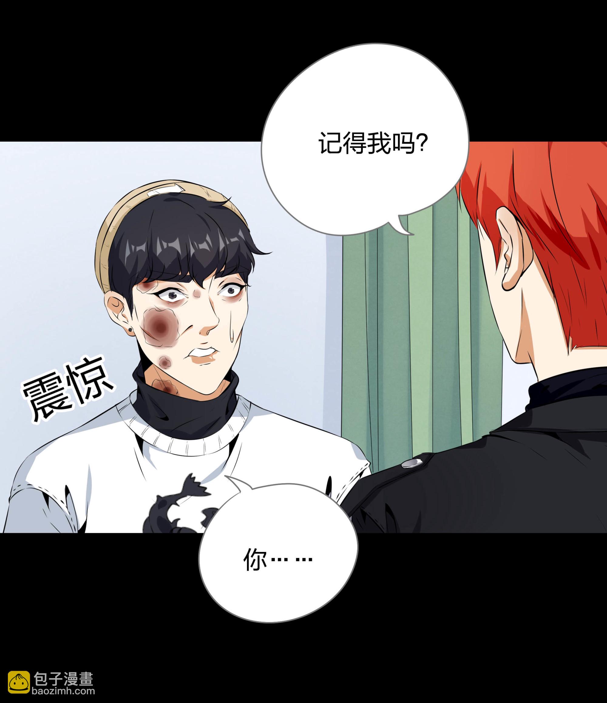 第111话(1/2)-第104话