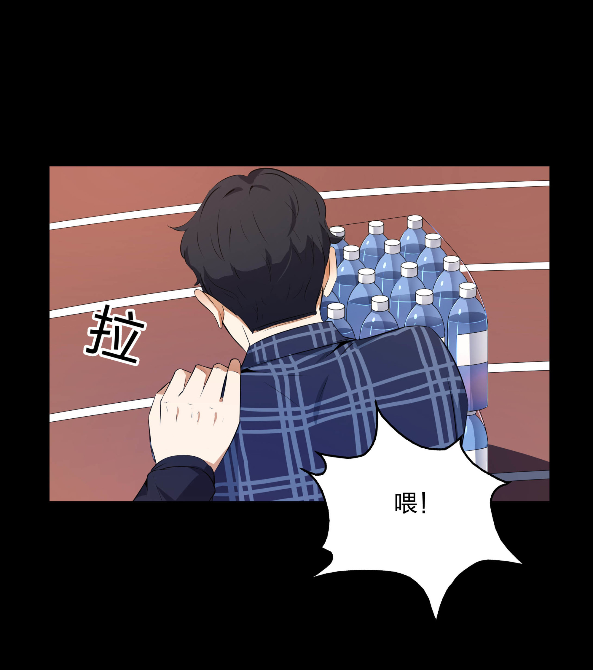 第111话(1/2)-第104话