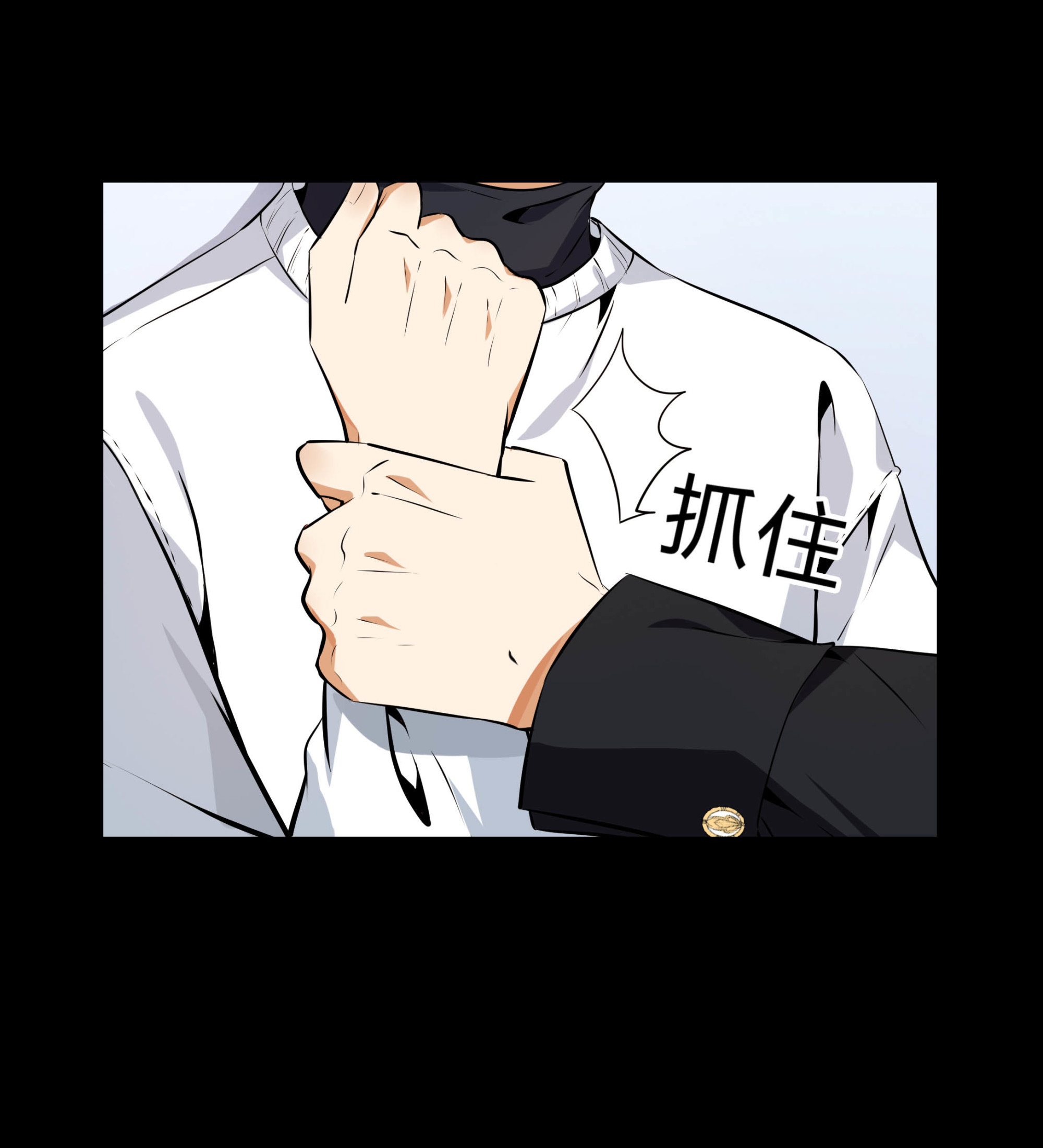 第111话(1/2)-第104话